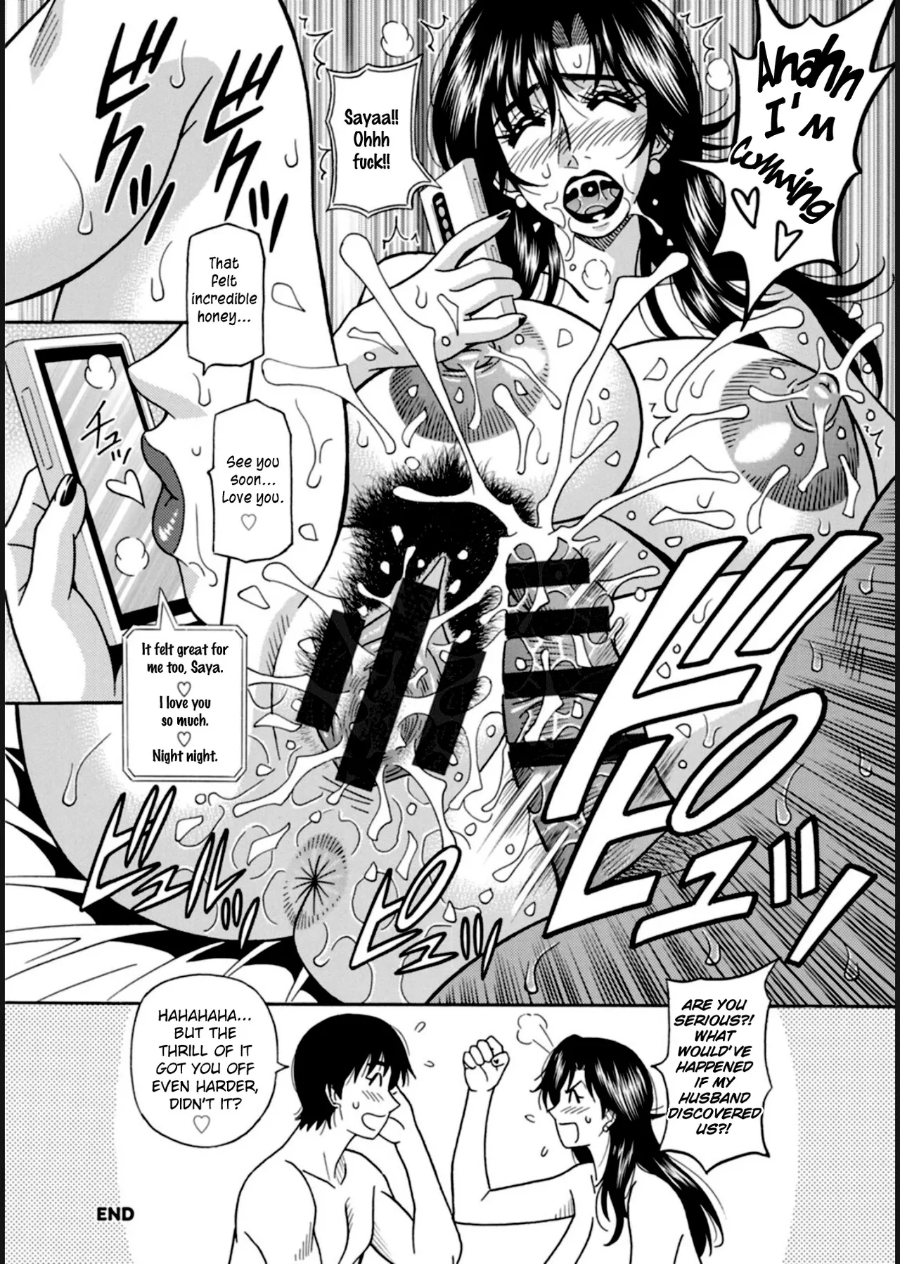 HELP! Saya Sensei Ch.1-7 page 136 - nakadashi swimsuit hentai manga - read online free