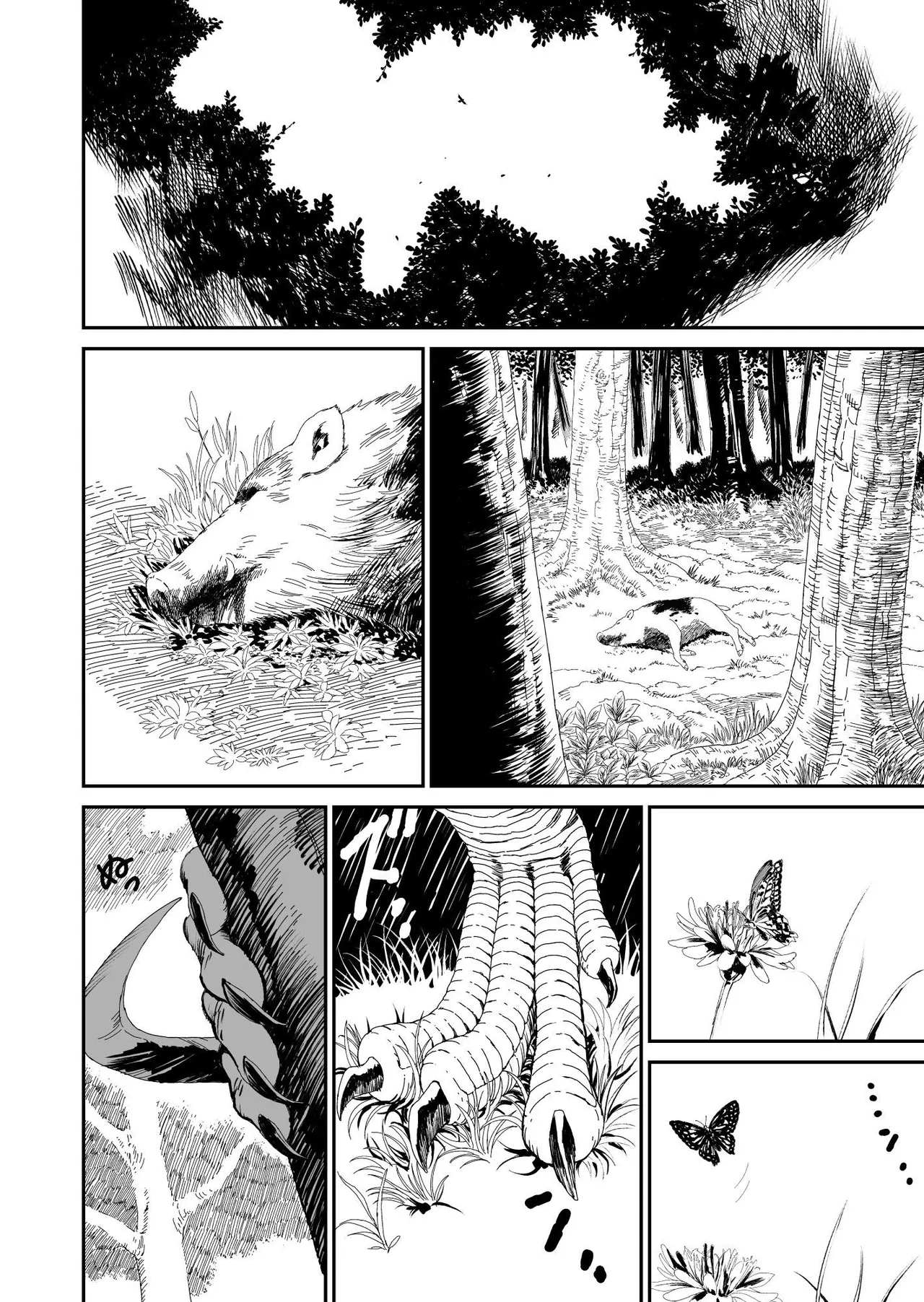 Wanderer page 22 original parody - big breasts blowjob hentai manga - read online free