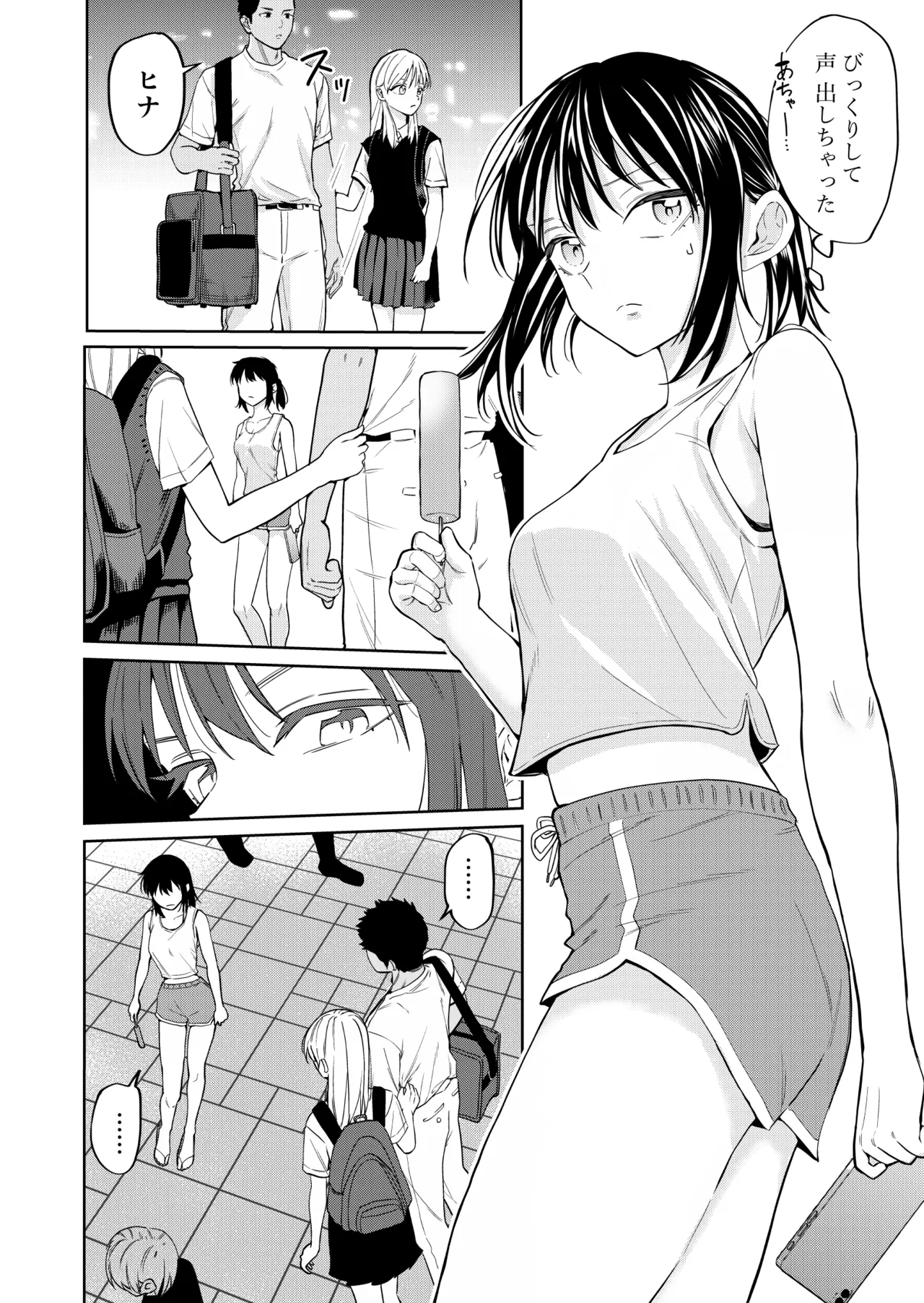 Ecchi no Renshuu Aite datta Osananajimi ni Koibito ga Dekita 2 page 11 original parody - big breasts full censorship hentai manga - read online free