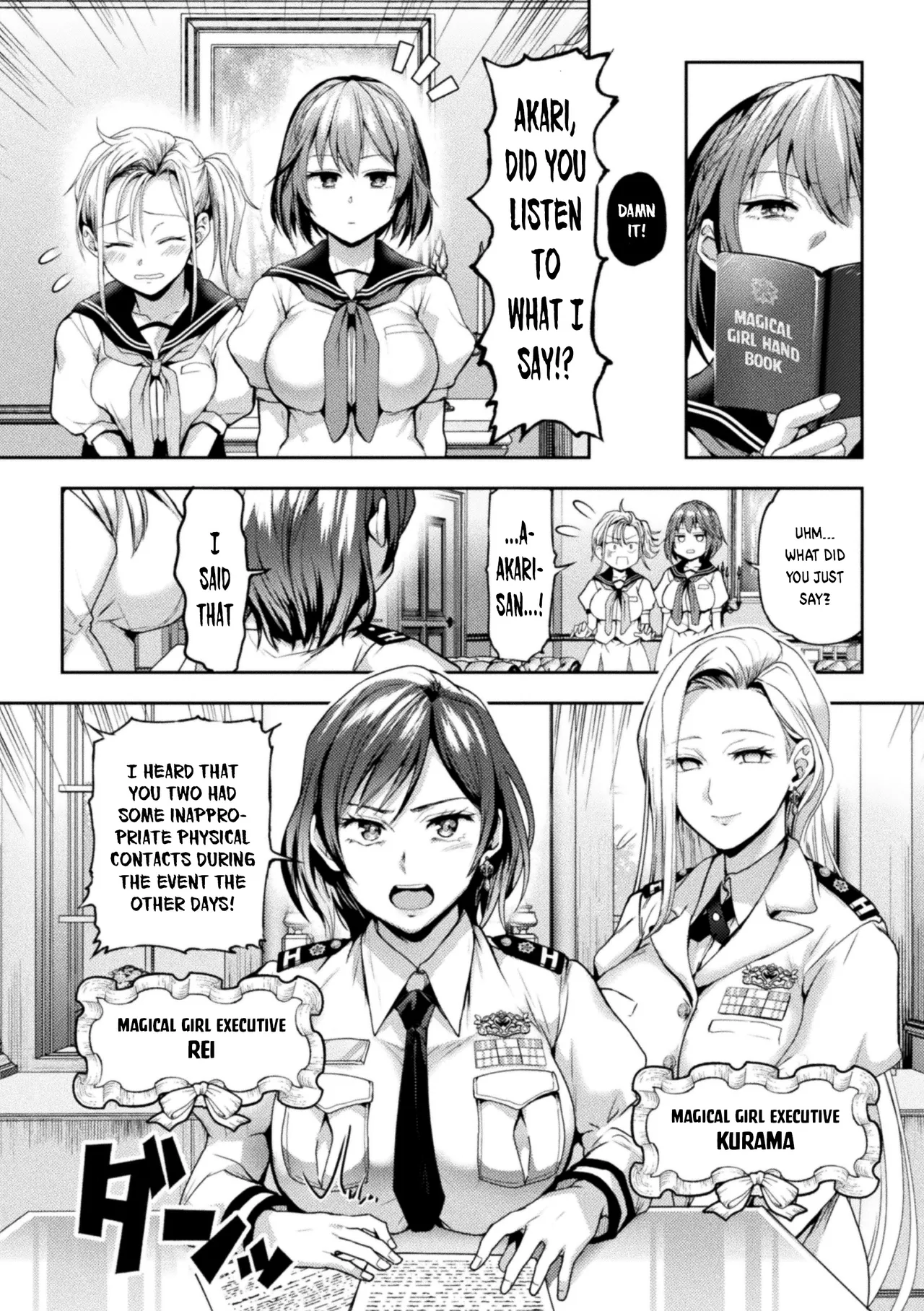 [Nagashiro Rouge] Eigyou Mahou Shoujo ga Kiss Shitara Ch. 1-3 | When Magical Girls Kiss Chapter 1-3 (END) + Extra [English] page 34 original parody - gloves hairy hentai manga - read online free