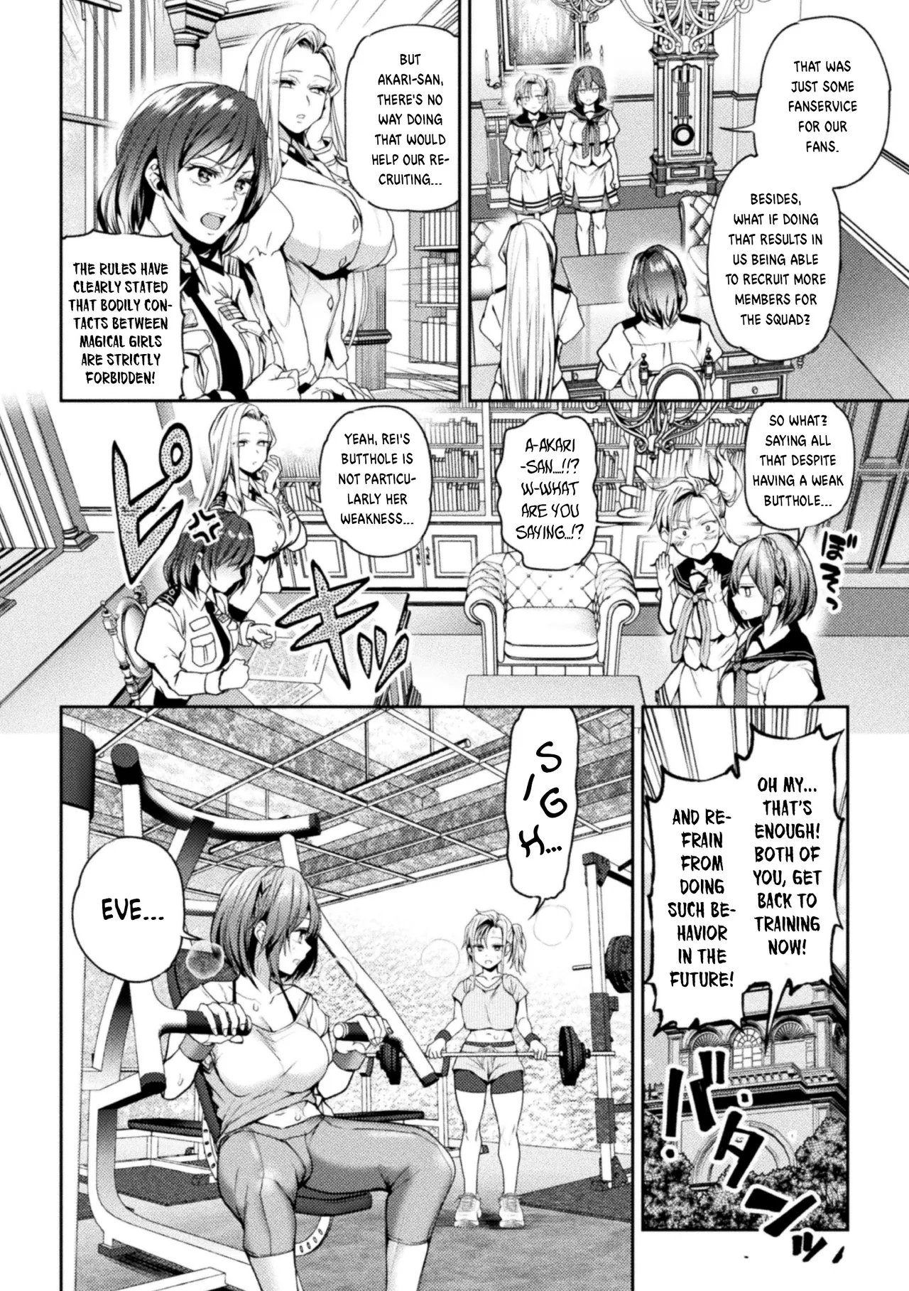 [Nagashiro Rouge] Eigyou Mahou Shoujo ga Kiss Shitara Ch. 1-3 | When Magical Girls Kiss Chapter 1-3 (END) + Extra [English] page 35 original parody - kissing big breasts hentai manga - read online free
