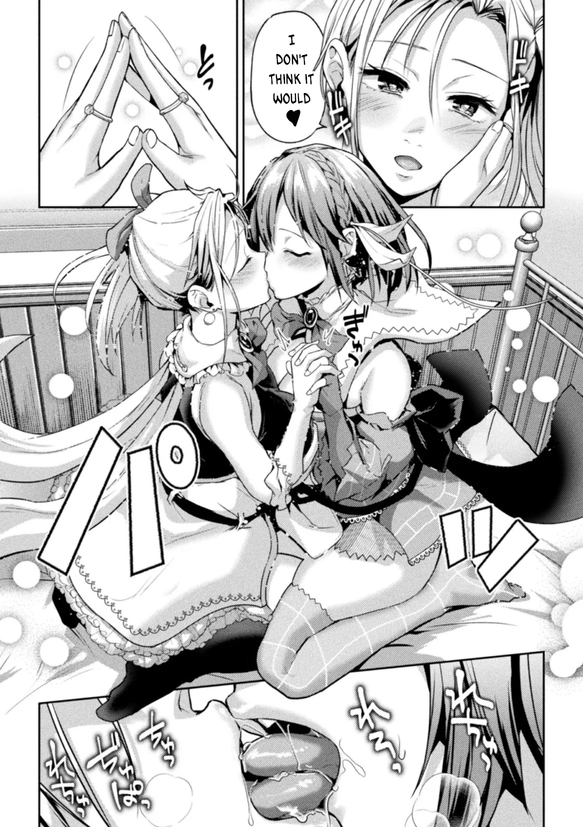 [Nagashiro Rouge] Eigyou Mahou Shoujo ga Kiss Shitara Ch. 1-3 | When Magical Girls Kiss Chapter 1-3 (END) + Extra [English] page 66 original parody - gloves hairy hentai manga - read online free