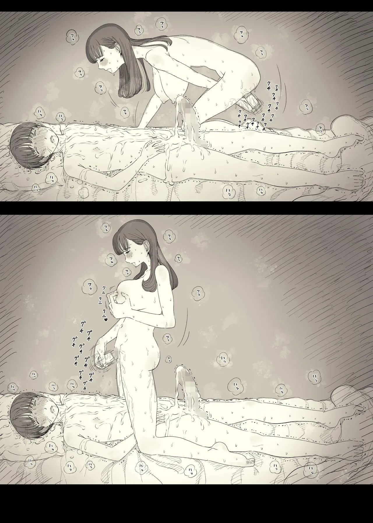 Bungaku Joshi ni Taberareru 5 page 12 original parody - sole female sole male hentai manga - read online free