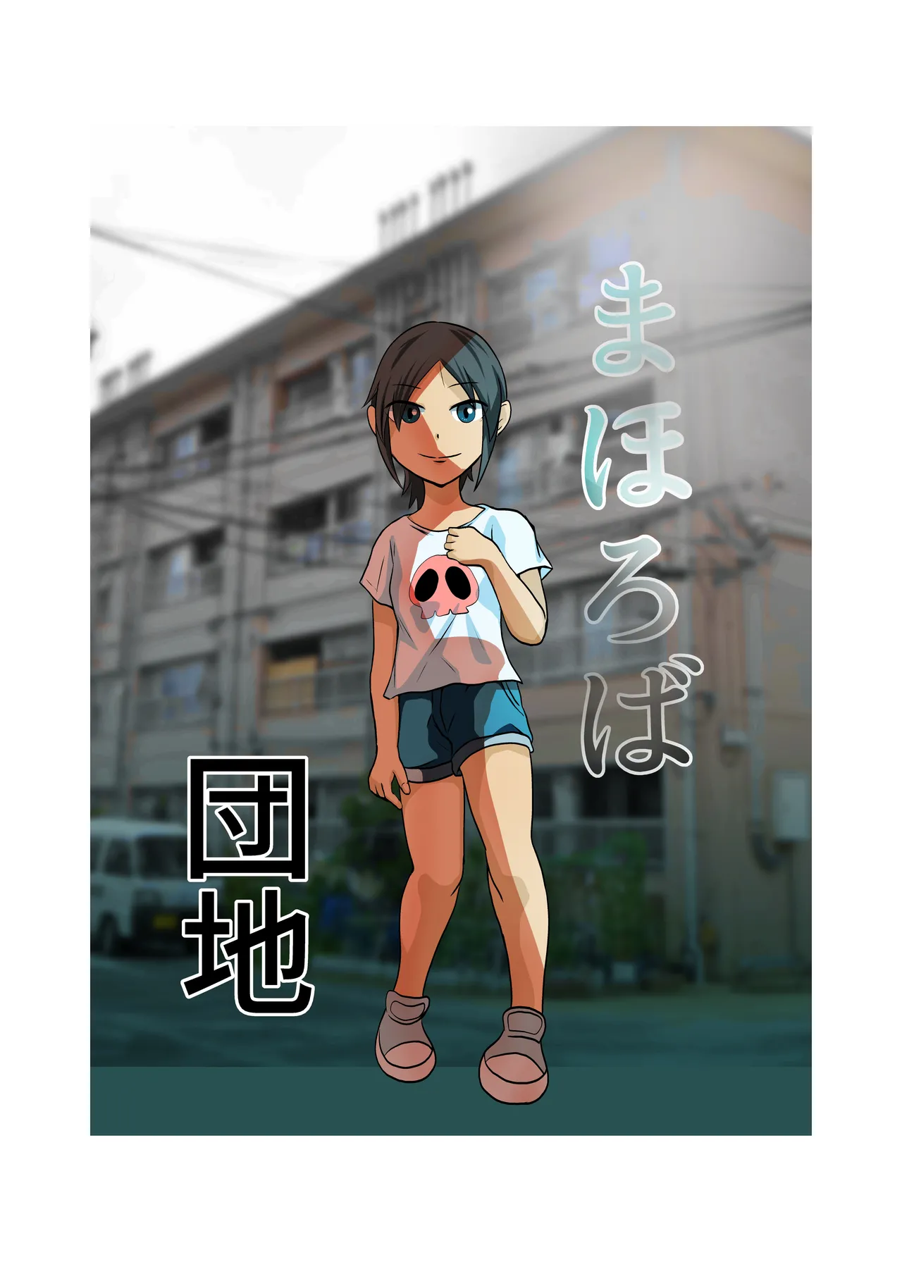 Mahou Shoujo Paradise Lost page 36 original parody - sole male mosaic censorship hentai manga - read online free