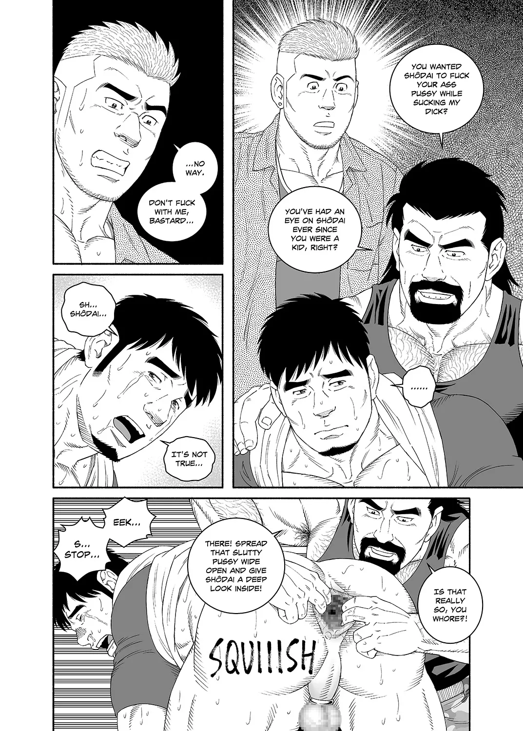 I Got Turned into My Best Friend's Father's Bitch - Final Chapter page 22 original parody - blowjob muscle hentai manga - read online free