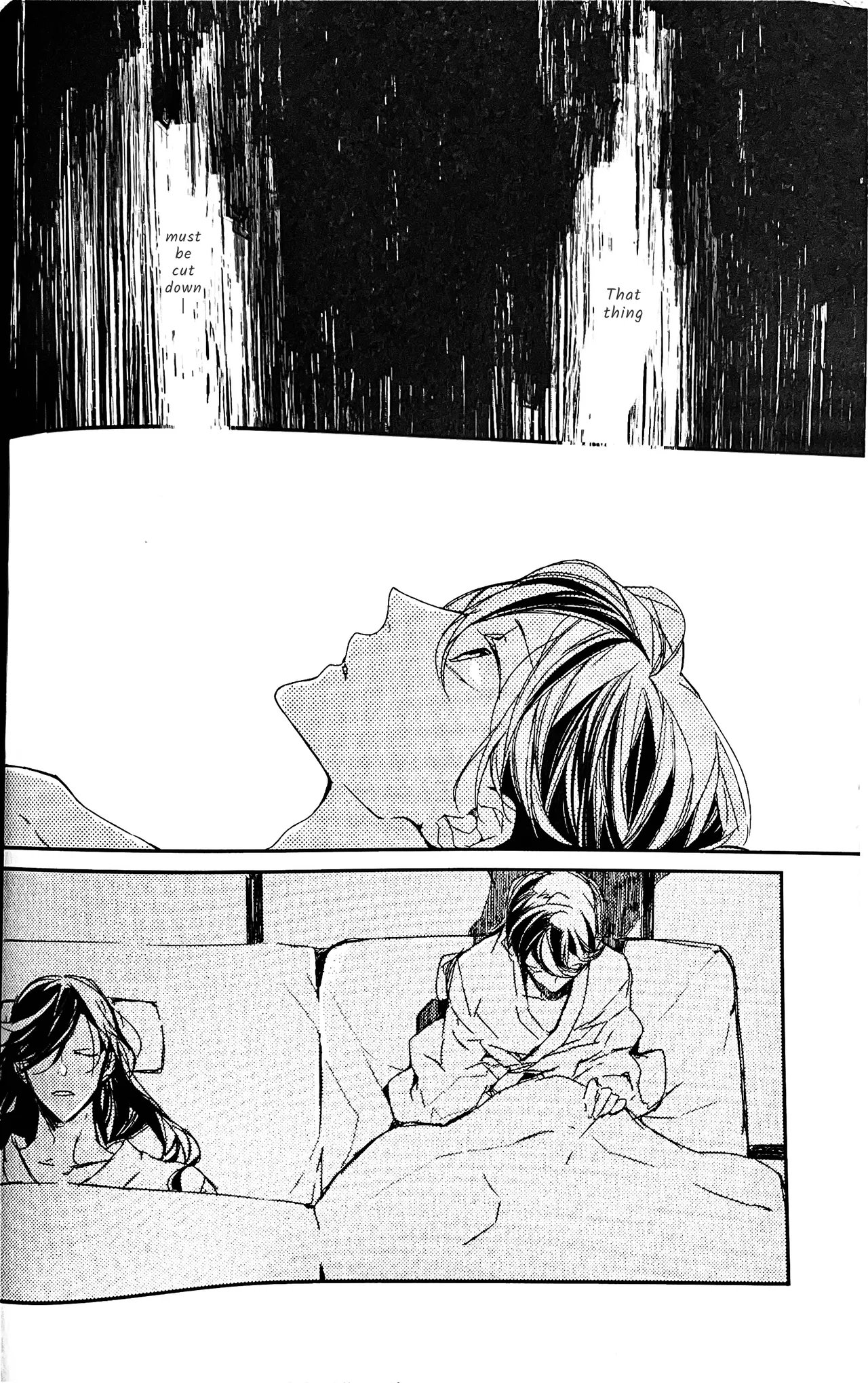 Yuukan Yashiki: Hanadoki | Leisure Grounds: Flowering Season page 11 featuring horikawa kunihiro touken ranbu parody - yaoi males only hentai manga - read online free