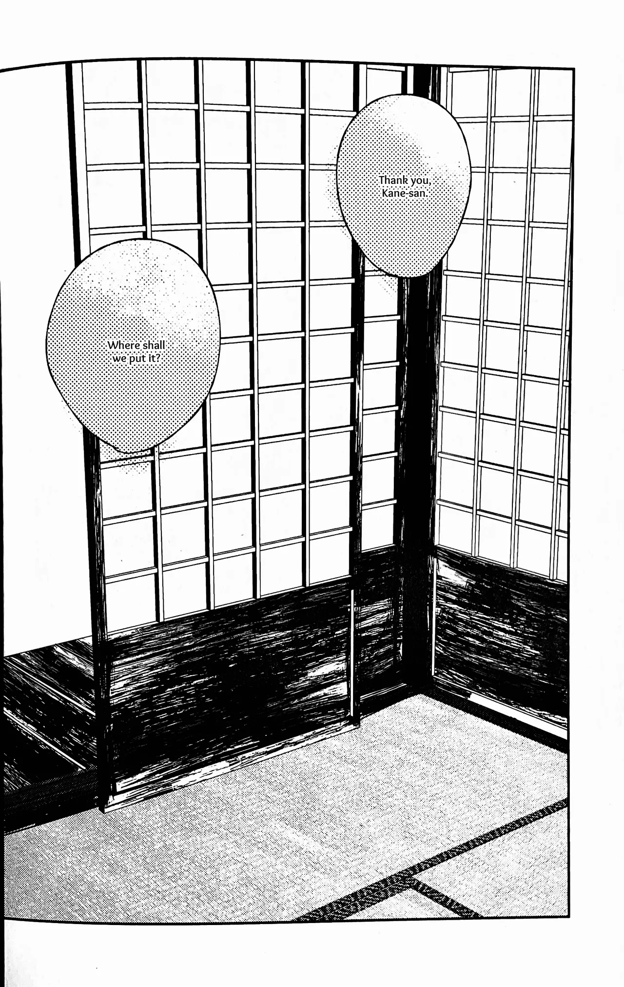 Yuukan Yashiki: Hanadoki | Leisure Grounds: Flowering Season page 45 featuring horikawa kunihiro touken ranbu parody - yaoi males only hentai manga - read online free