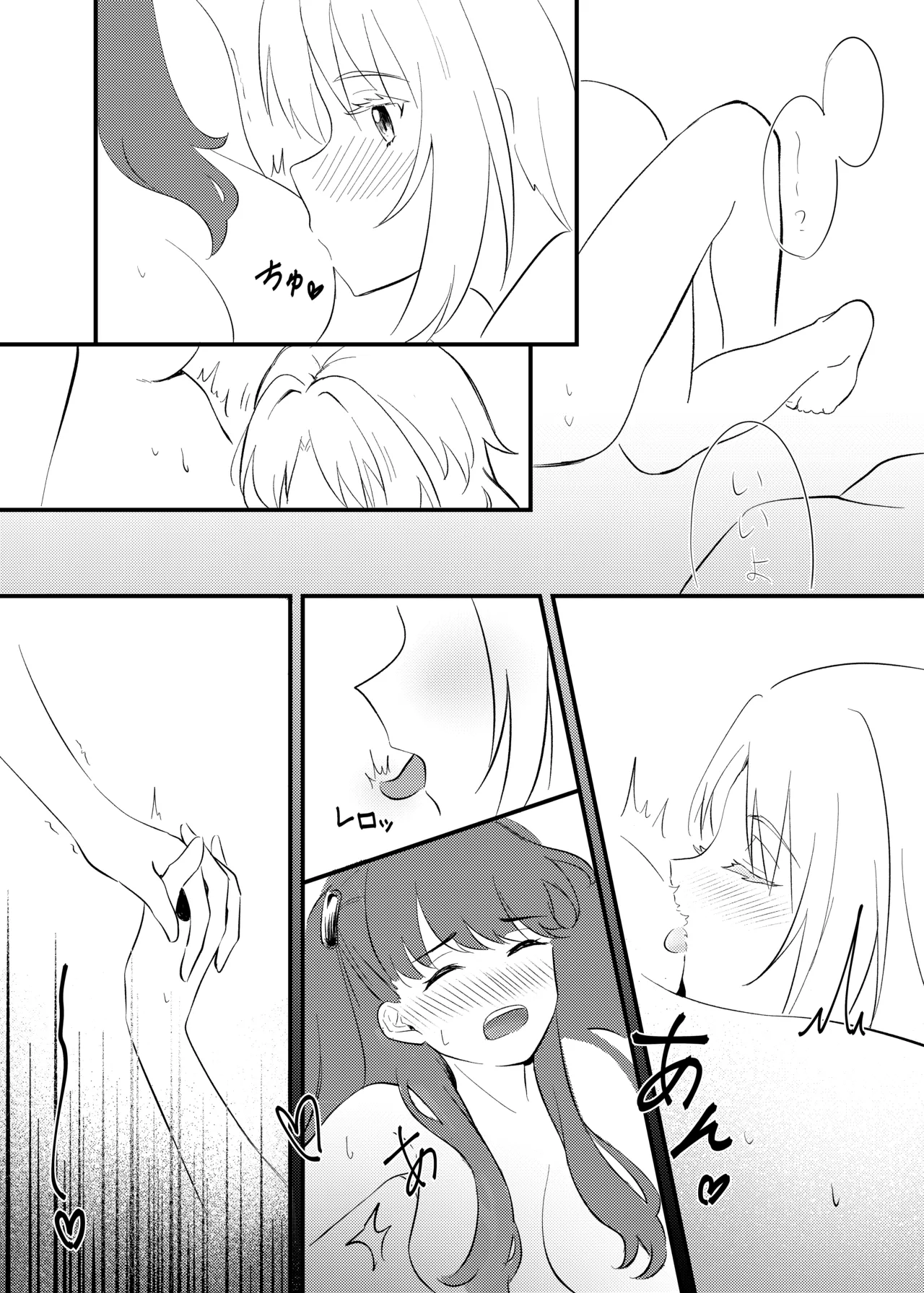 Hotaru page 11 featuring megumi fujishima love live hasunosora jogakuin school idol club parody - yuri females only hentai manga - read online free