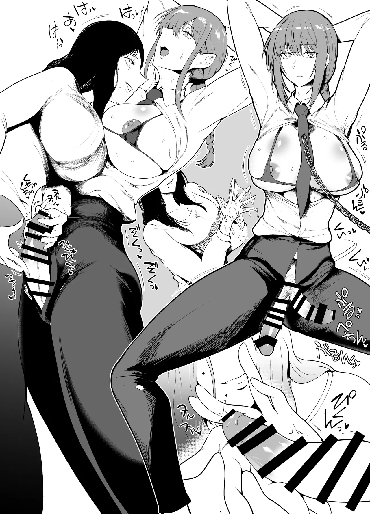 SKEBsスケベ28 page 9 featuring makima chainsaw man parody - futanari big breasts hentai manga - read online free