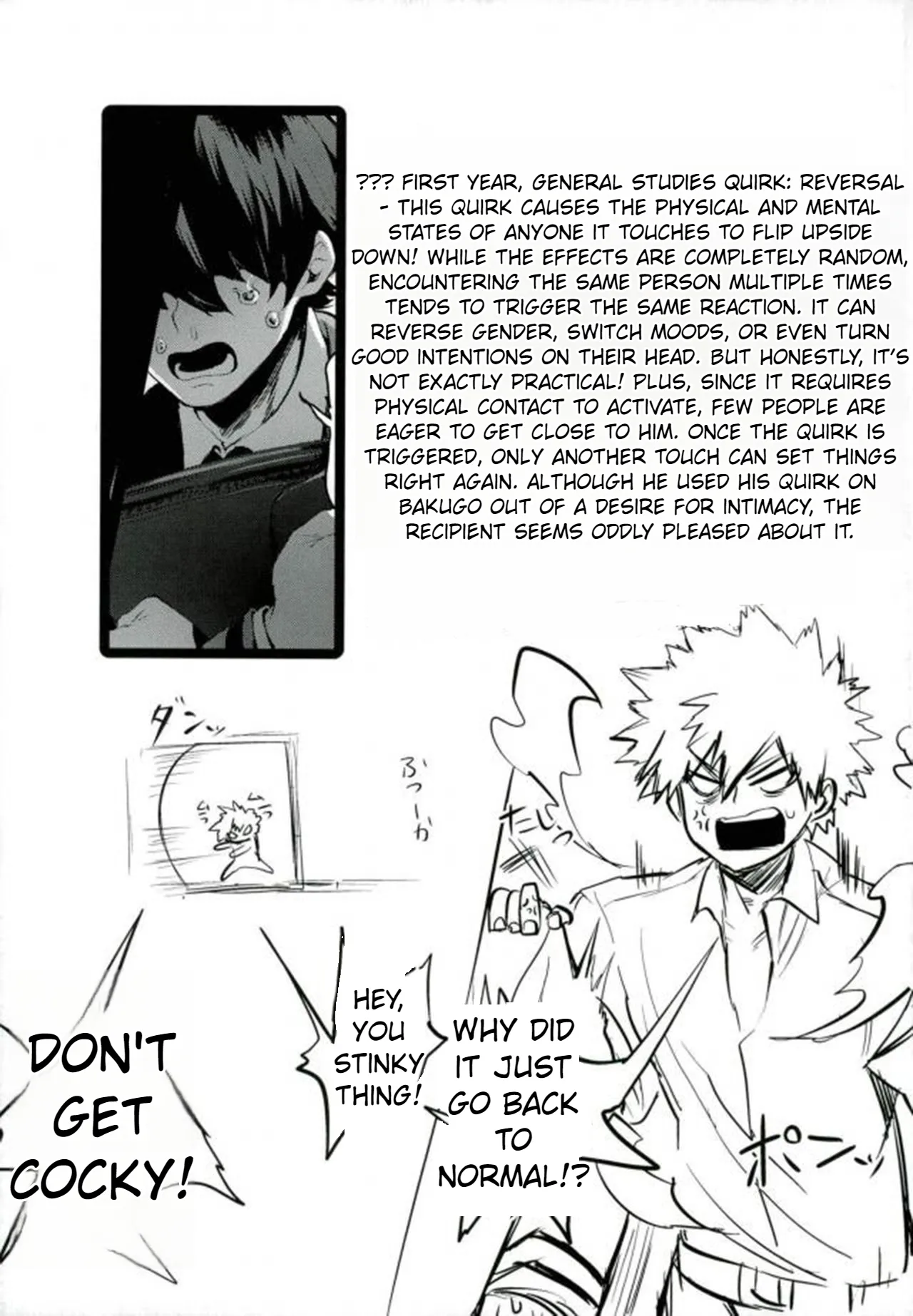 Katsumi Dynamite!! - Page 24