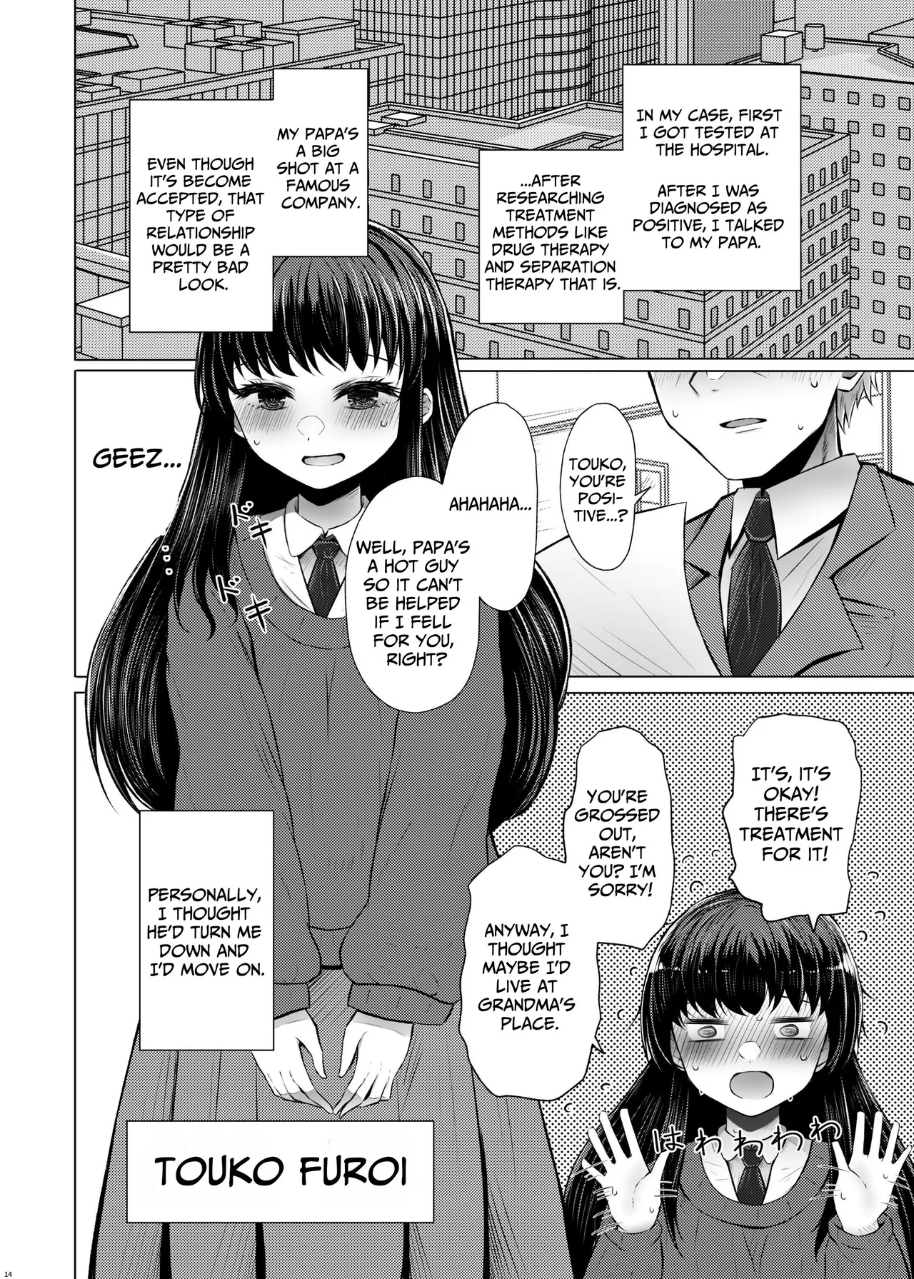 Idensei Shikkan no Risk ga Nai nara Papa to Kozukuri Shite mo Ii yo ne | No Risk Of Genetic Diseases Means Daddy-Daughter Baby Making page 14 full