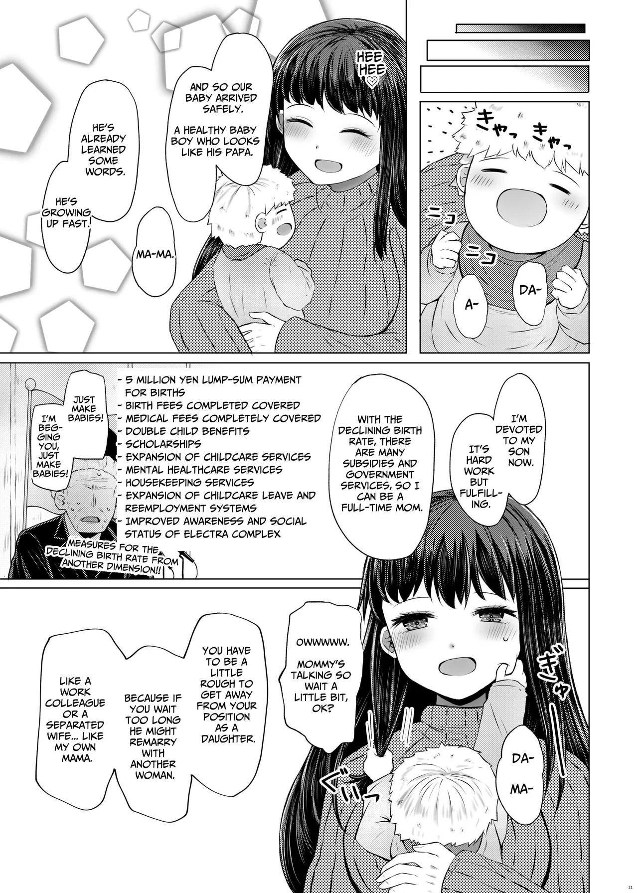 Idensei Shikkan no Risk ga Nai nara Papa to Kozukuri Shite mo Ii yo ne | No Risk Of Genetic Diseases Means Daddy-Daughter Baby Making page 21 original parody - full censorship x-ray hentai manga - read online free