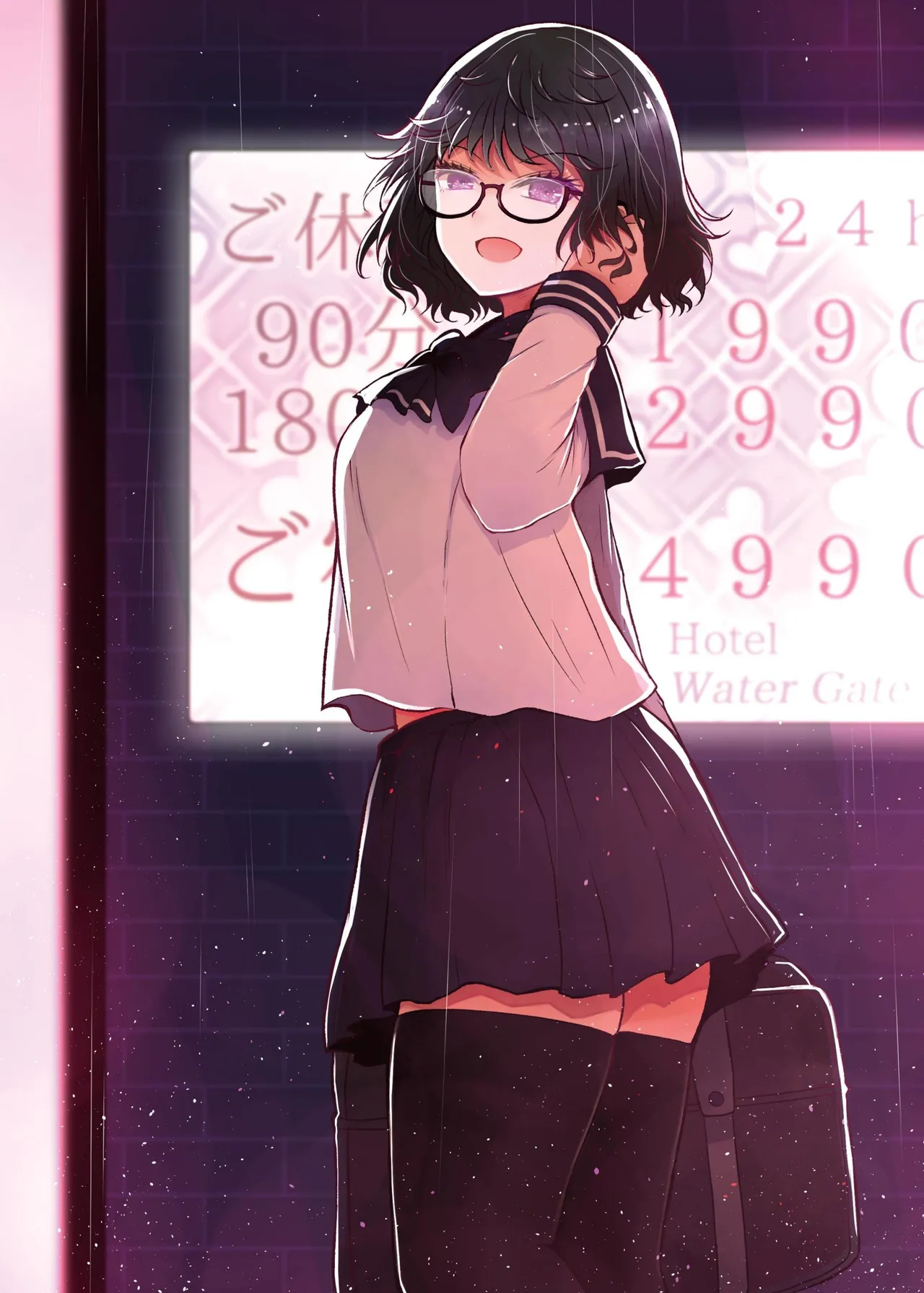 Idensei Shikkan no Risk ga Nai nara Papa to Kozukuri Shite mo Ii yo ne | No Risk Of Genetic Diseases Means Daddy-Daughter Baby Making page 31 original parody - full censorship x-ray hentai manga - read online free