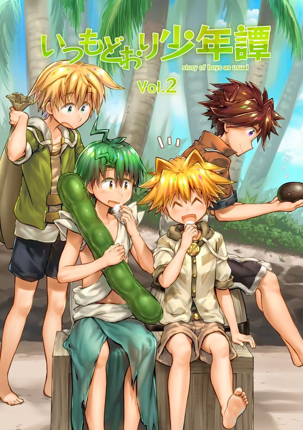 Preview page 1