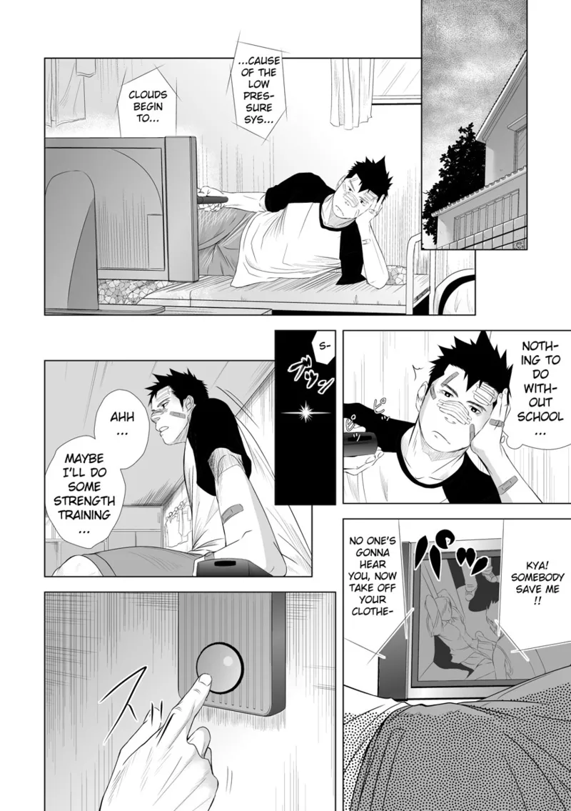 Itai Itai Itai. 2 - Page 12