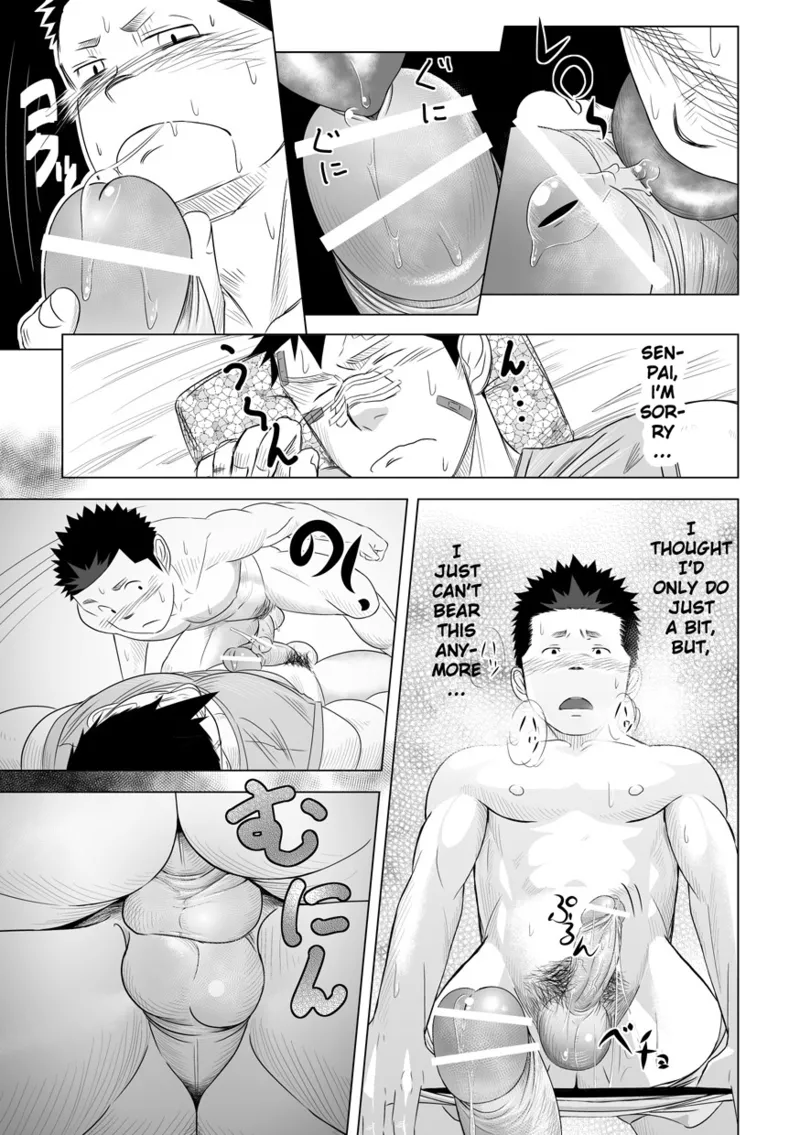 Itai Itai Itai. 2 - Page 35