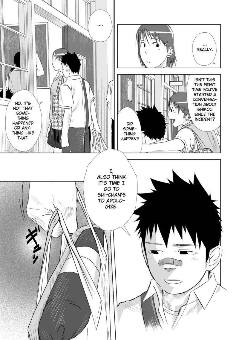 Itai Itai Itai. 2 - Page 43