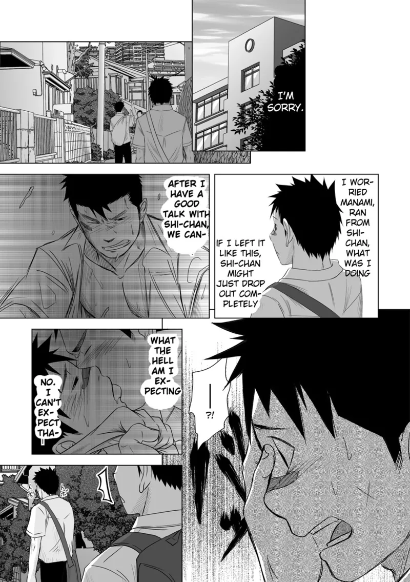 Itai Itai Itai. 2 - Page 45