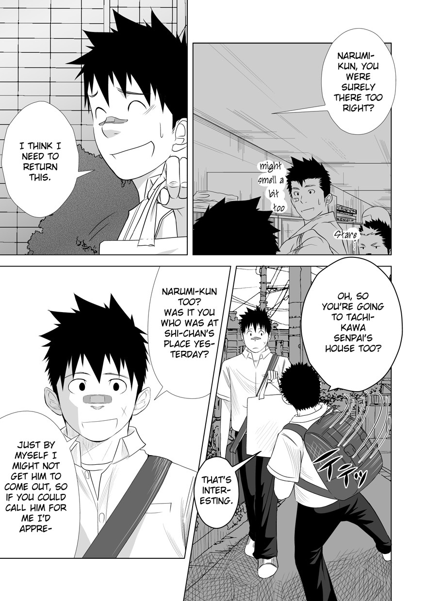 Itai Itai Itai. 2 - Page 47