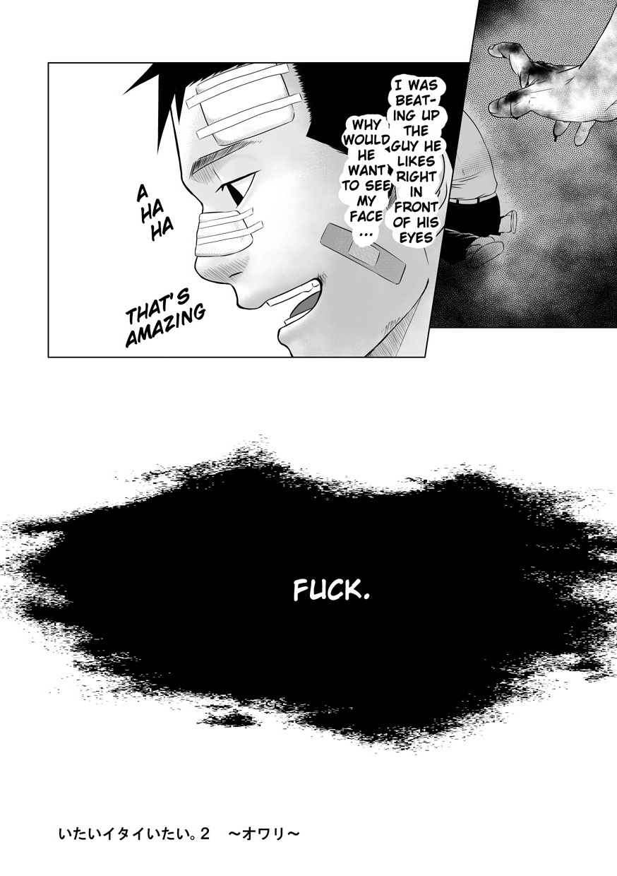 Itai Itai Itai. 2 page 56 original parody - males only yaoi hentai manga - read online free
