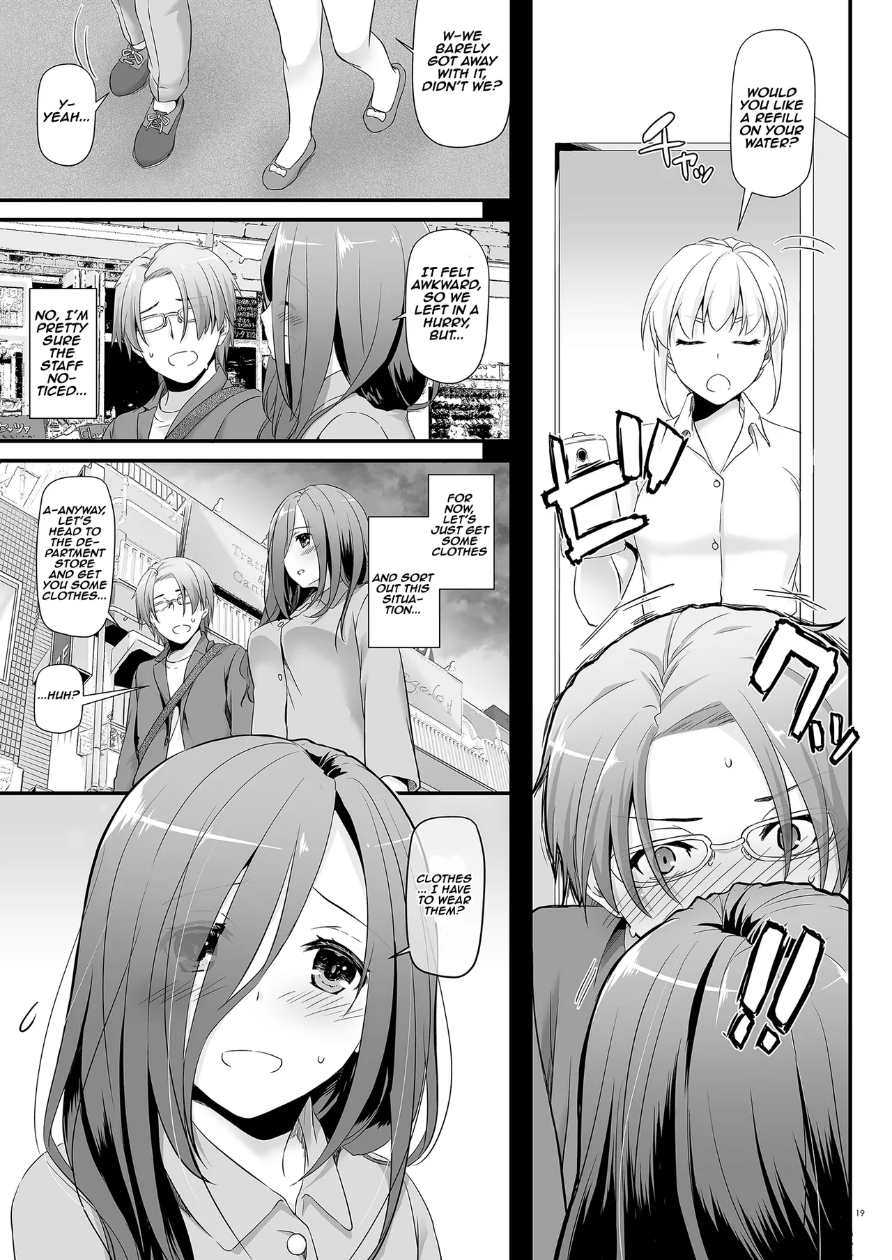 [Digital Lover (Nakajima Yuka)] Jimi Zokusei Dohentai Kanojo Seifuku Rakuen 34 | Plain-Looking Perverted Girlfriend - Uniform Paradise 34 [English] [Aishi21] [Digital] page 19 original parody - sole female sole male hentai manga - read online free