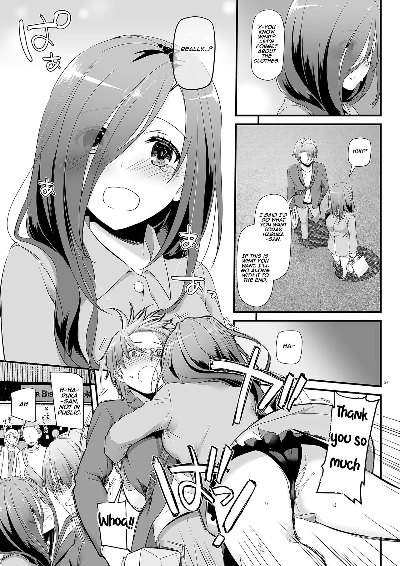 [Digital Lover (Nakajima Yuka)] Jimi Zokusei Dohentai Kanojo Seifuku Rakuen 34 | Plain-Looking Perverted Girlfriend - Uniform Paradise 34 [English] [Aishi21] [Digital] page 21 original parody - sole female sole male hentai manga - read online free