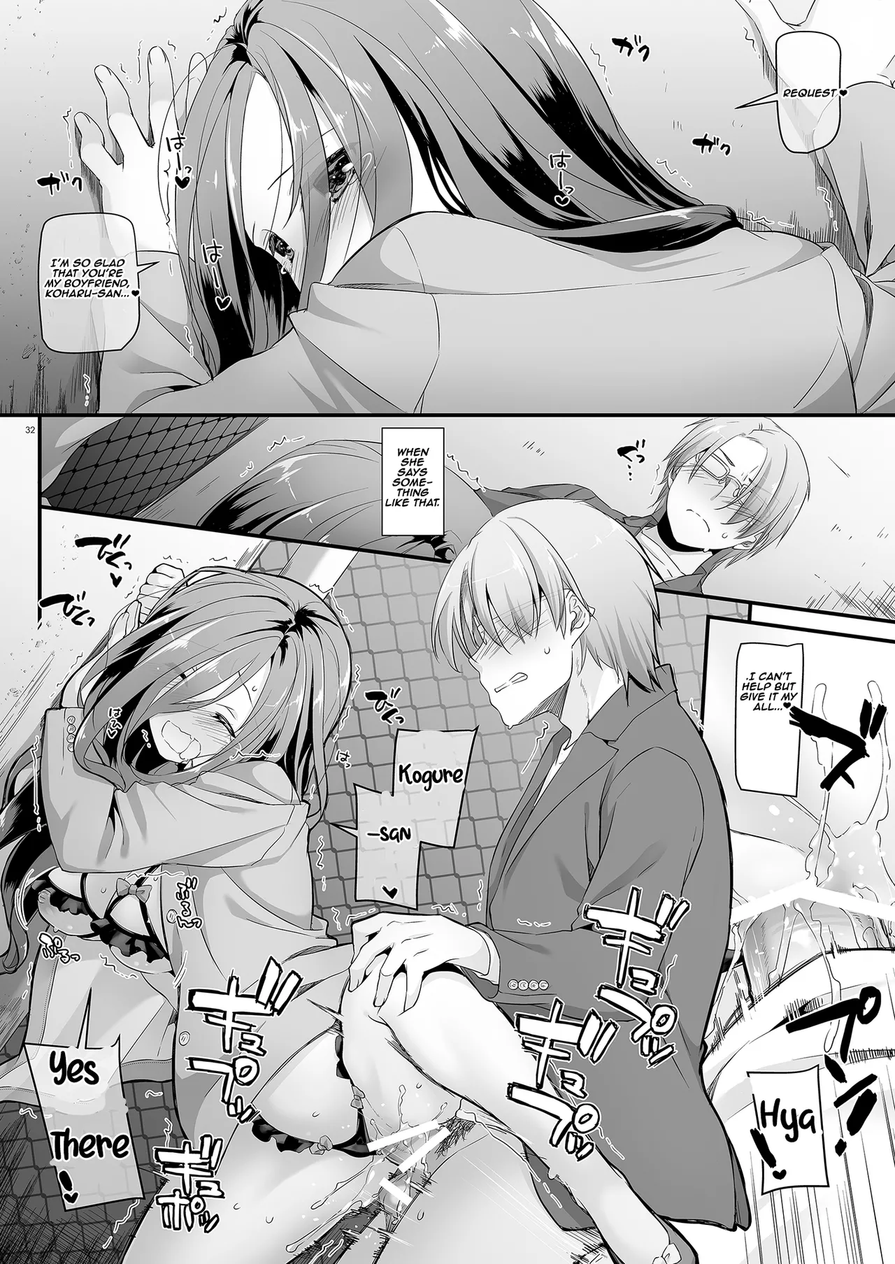 [Digital Lover (Nakajima Yuka)] Jimi Zokusei Dohentai Kanojo Seifuku Rakuen 34 | Plain-Looking Perverted Girlfriend - Uniform Paradise 34 [English] [Aishi21] [Digital] page 32 original parody - big breasts glasses hentai manga - read online free