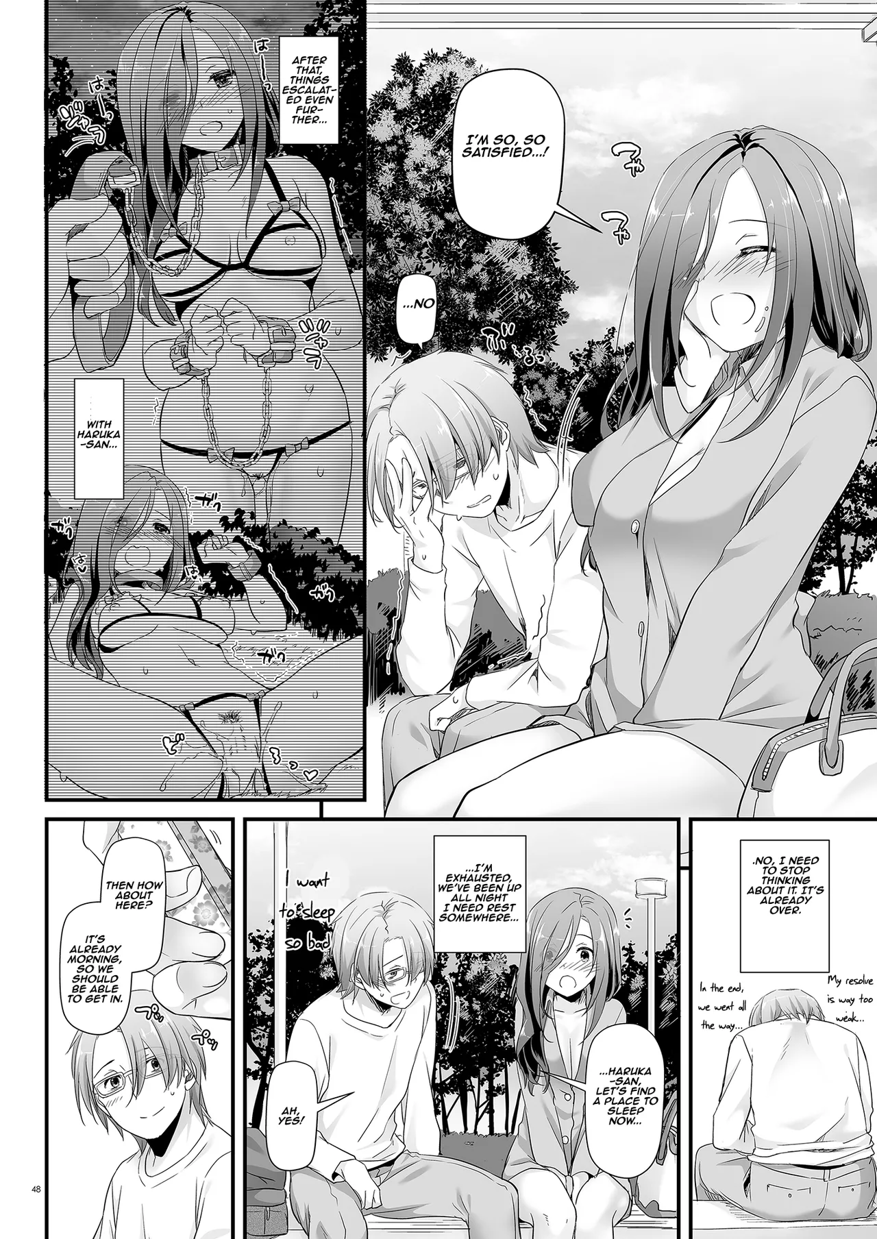 [Digital Lover (Nakajima Yuka)] Jimi Zokusei Dohentai Kanojo Seifuku Rakuen 34 | Plain-Looking Perverted Girlfriend - Uniform Paradise 34 [English] [Aishi21] [Digital] page 48 original parody - sole female sole male hentai manga - read online free