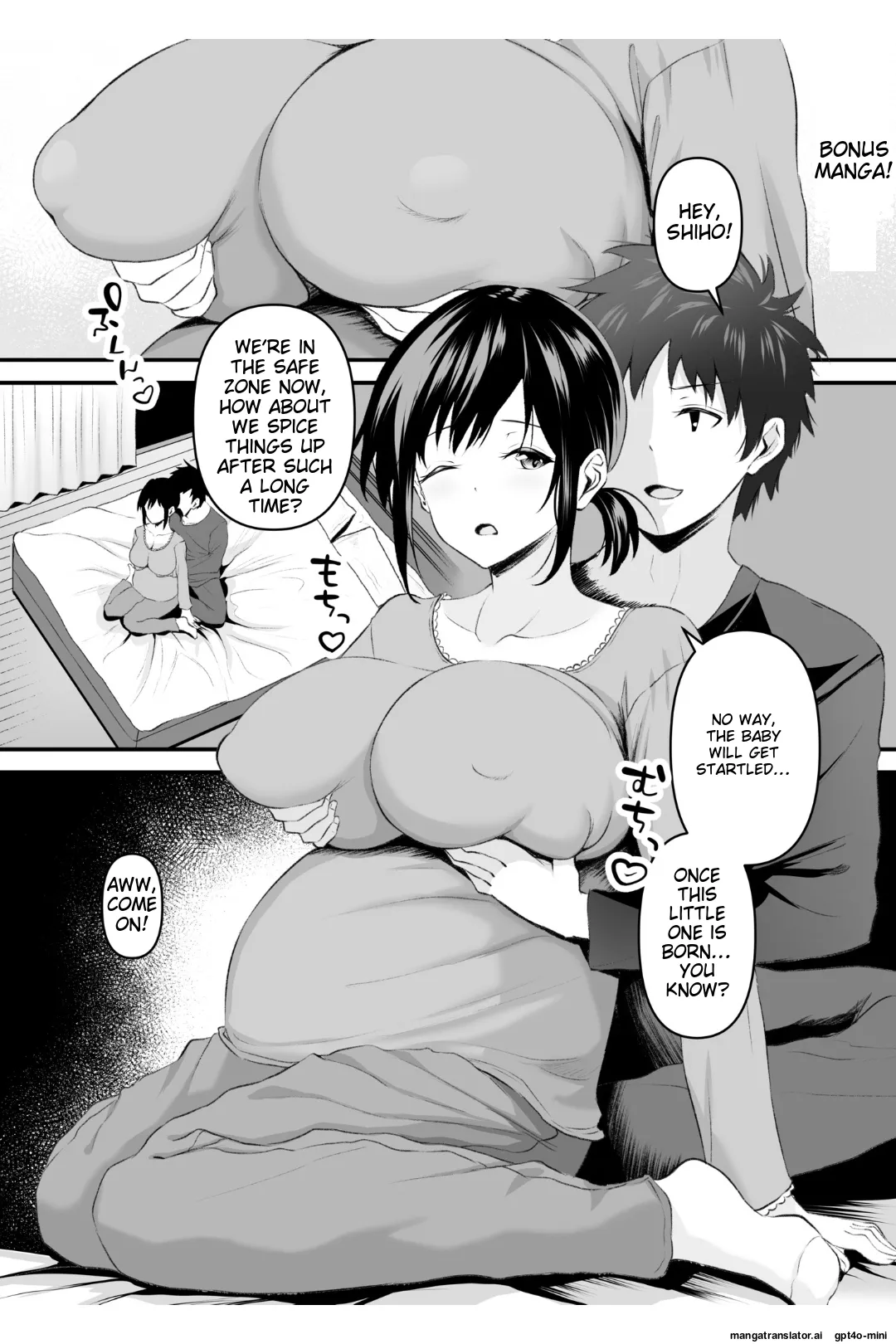 Page 2 of - YOINOAYAMACHI - Bonus Chapter