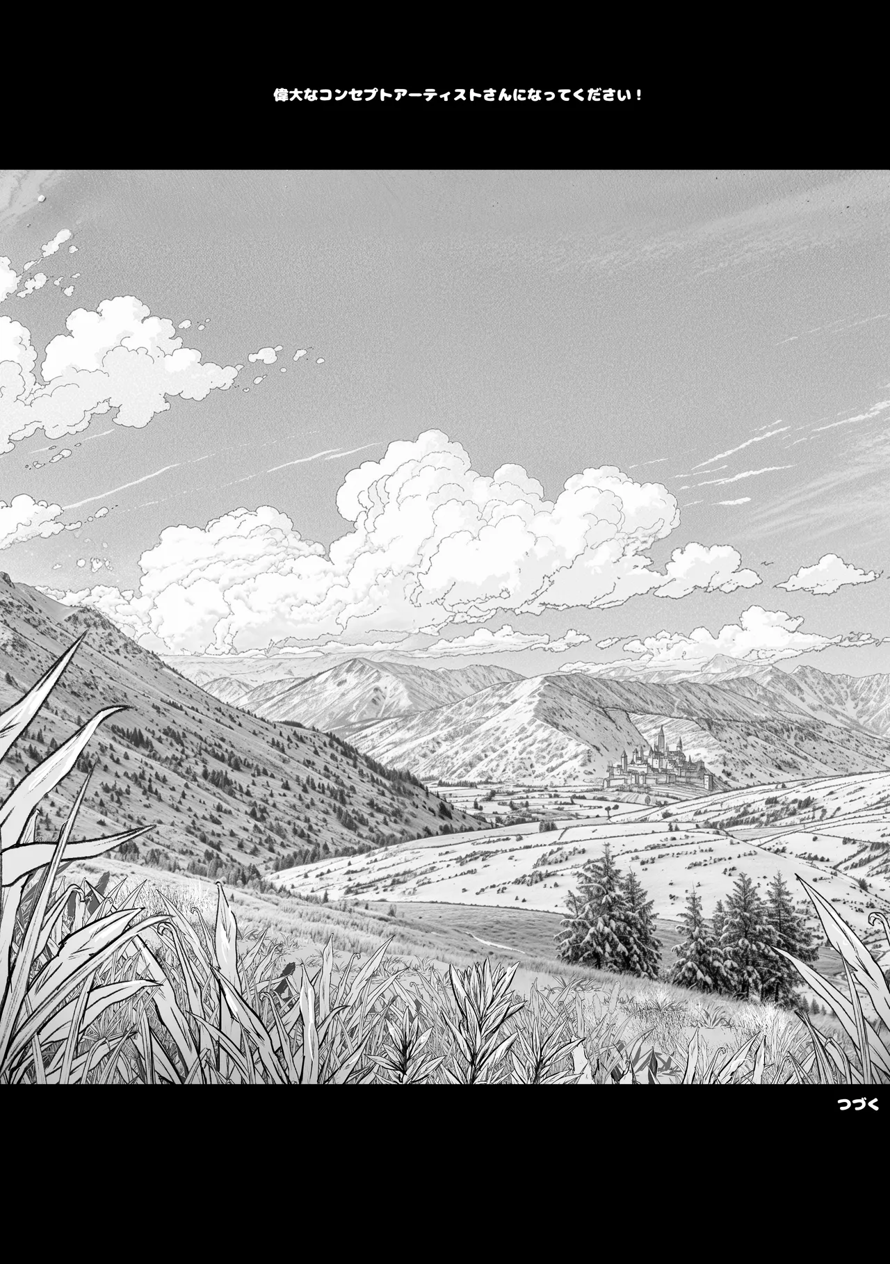 Sei naru Kenja de Gomennasai page 83 original parody - stockings big breasts hentai manga - read online free