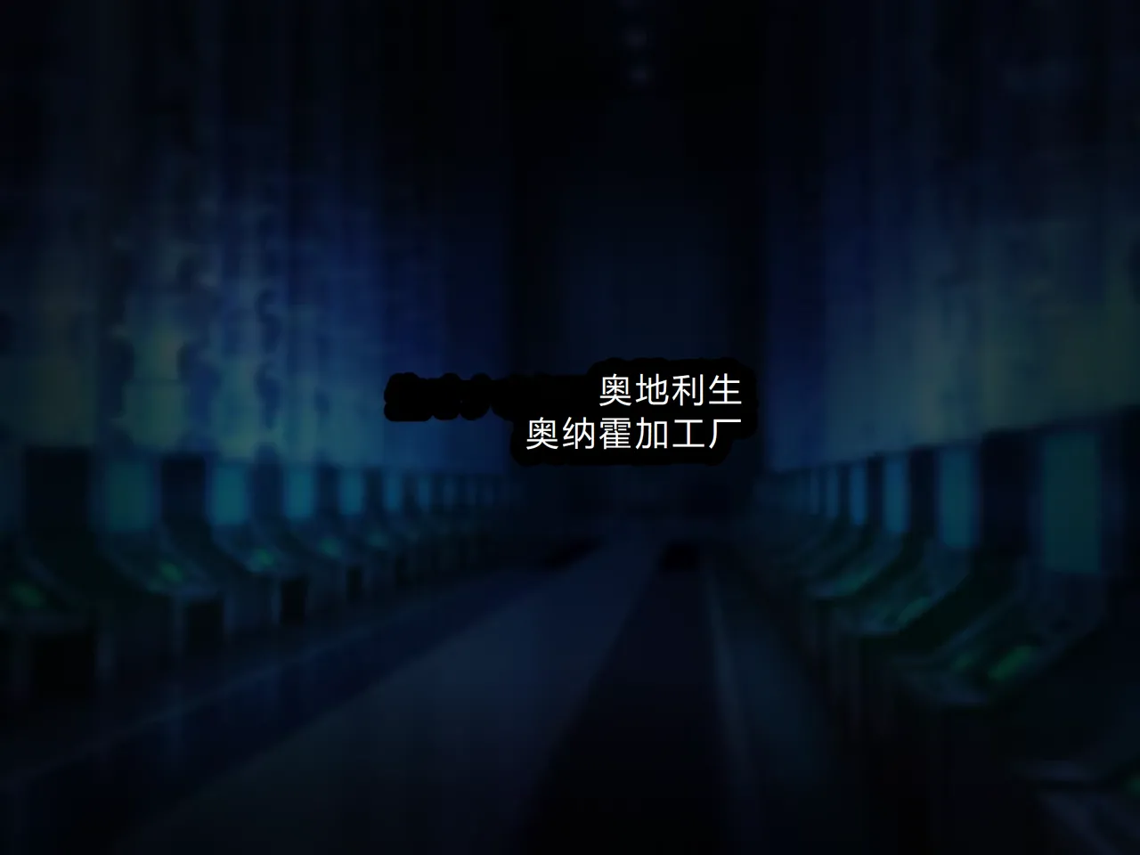 Jinken Hakudatsu Shinpou Nama Ona Hou page 84 original parody - big breasts humiliation hentai manga - read online free