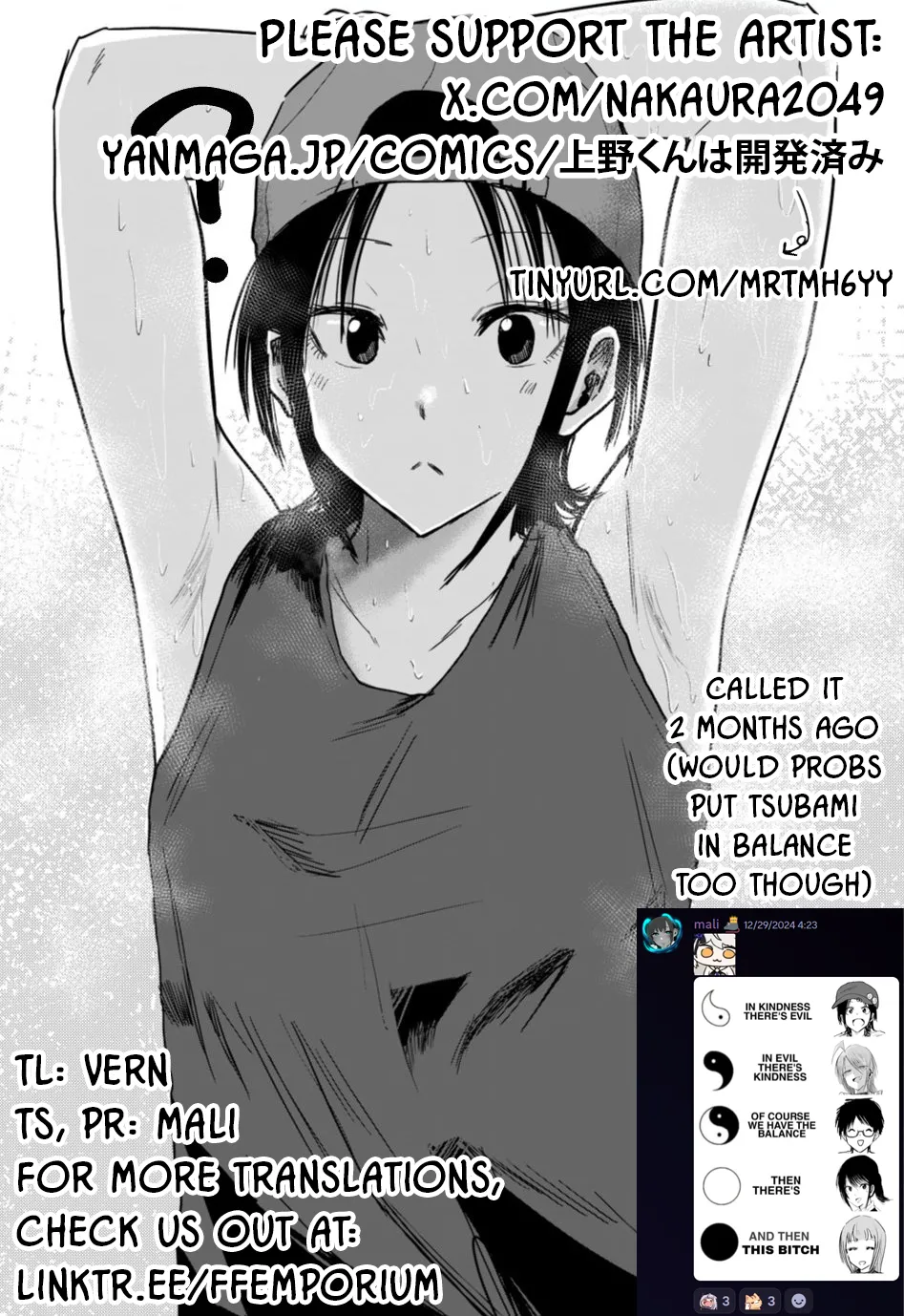 [Nakaura Tomoki] Ueno-kun wa Kaihatsu-zumi Dai 16 wa | Ueno-kun Has Been Developed Chapter 16 [English] page 23 - big breasts masturbation hentai manga - read online free