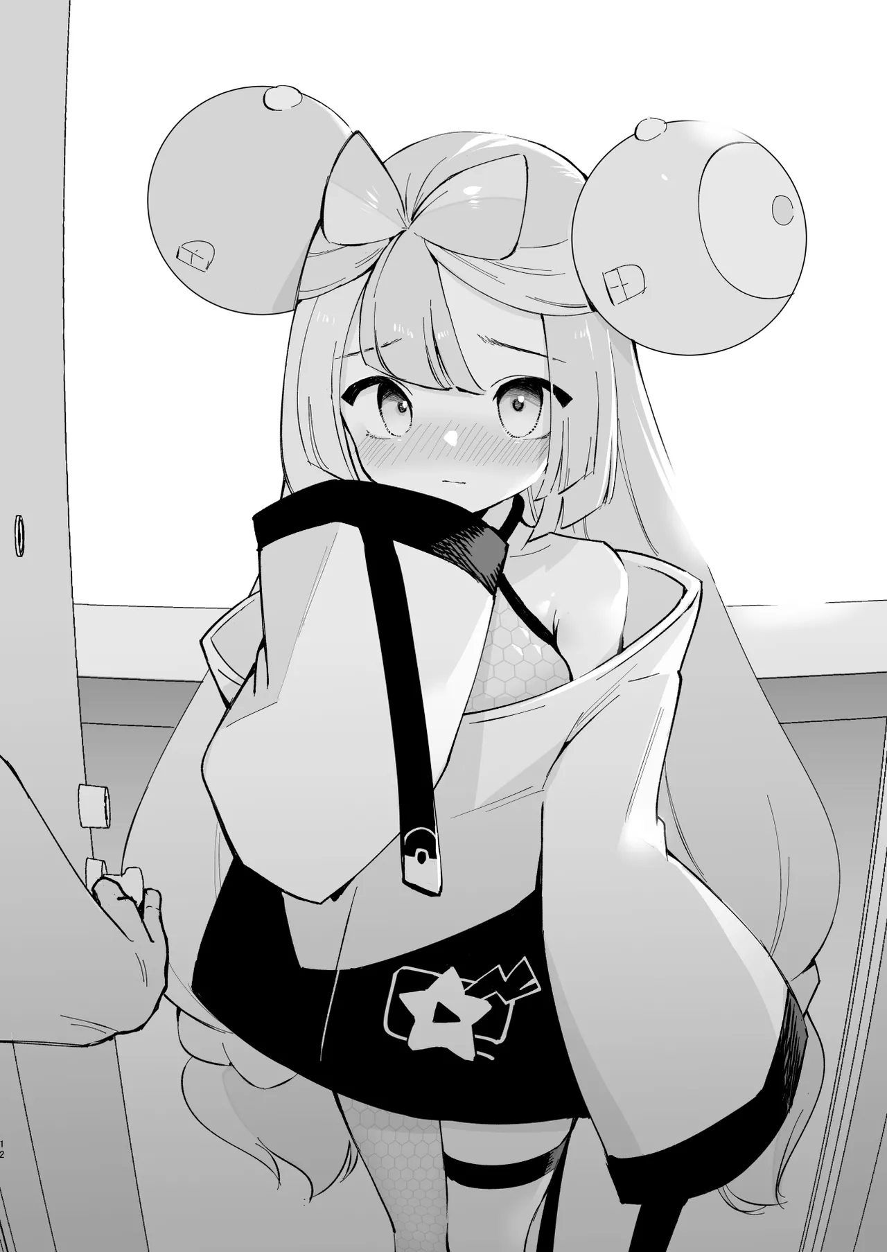 Saimin Poke Matome - Page 40