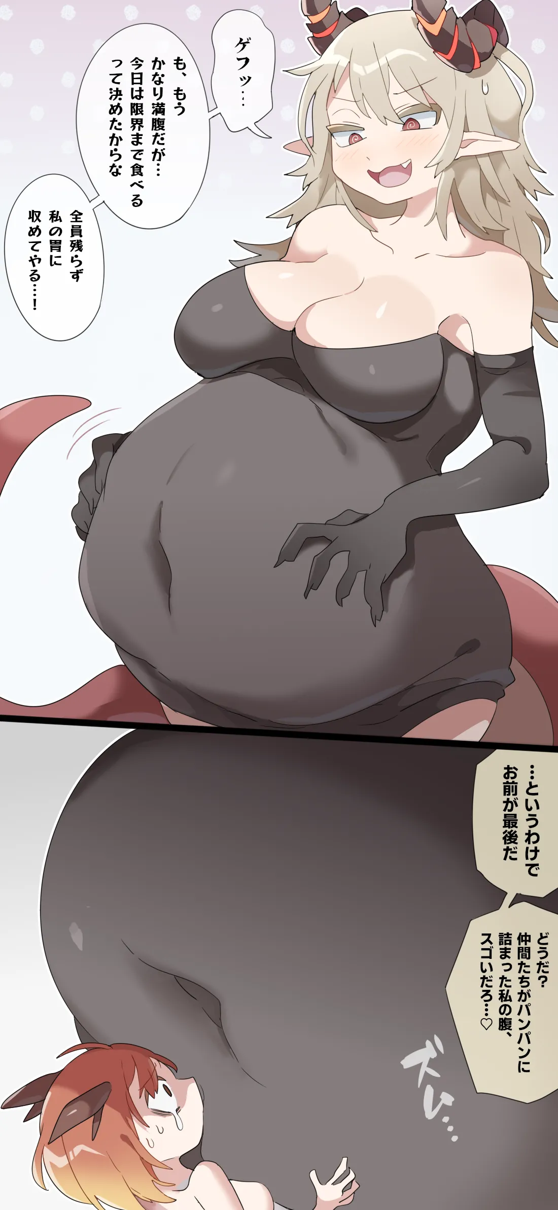 The dragon girl swallows all the adventurers whole in a swollen belly samesize vore comic page 13 original parody - full color gloves hentai manga - read online free