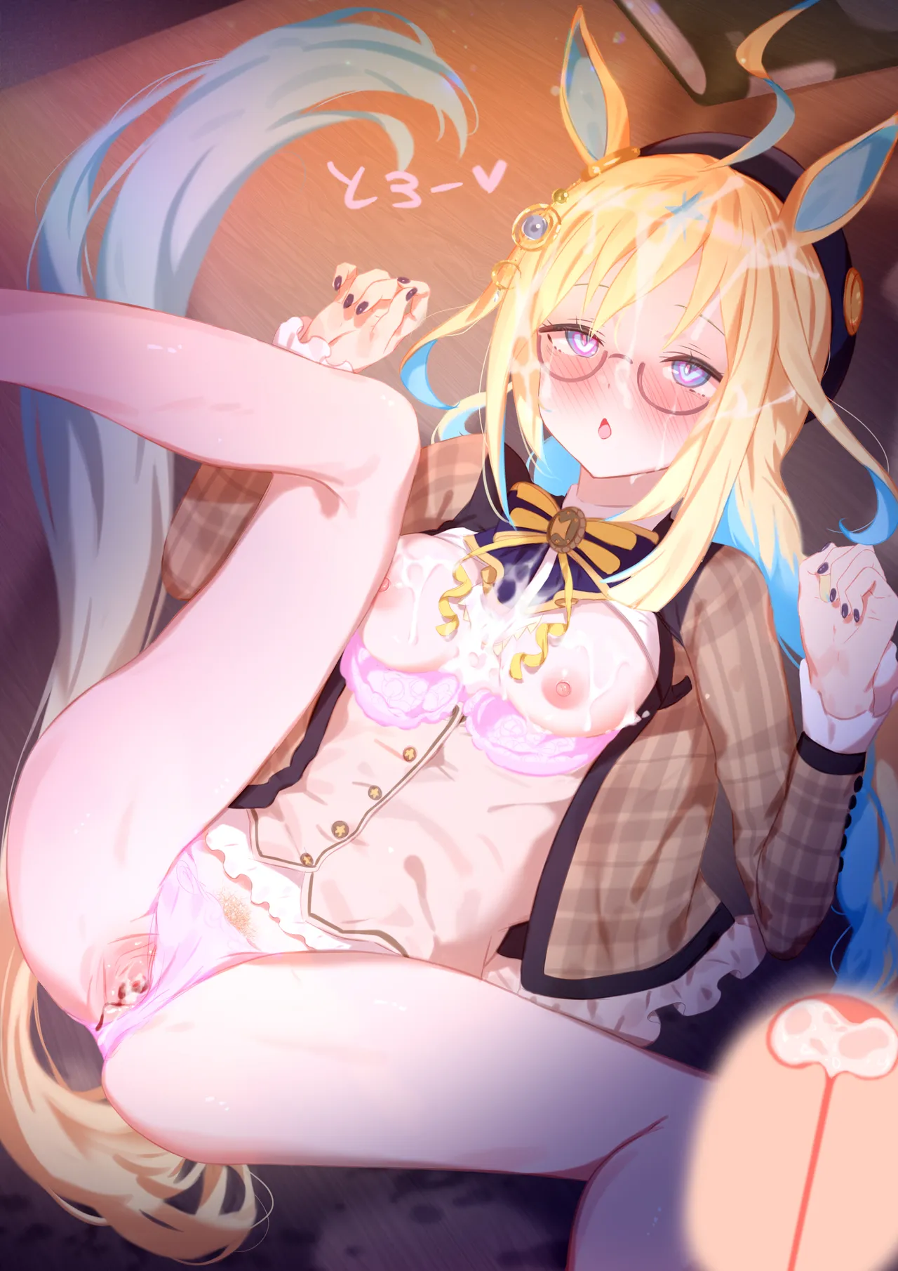 新宇宙 page 17 featuring neo universe uma musume pretty derby parody - impregnation horse girl hentai manga - read online free