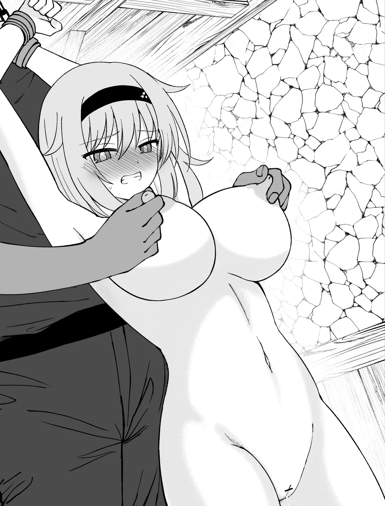 Misc Hakoroku Pixiv requests 2021-2024 - Page 139