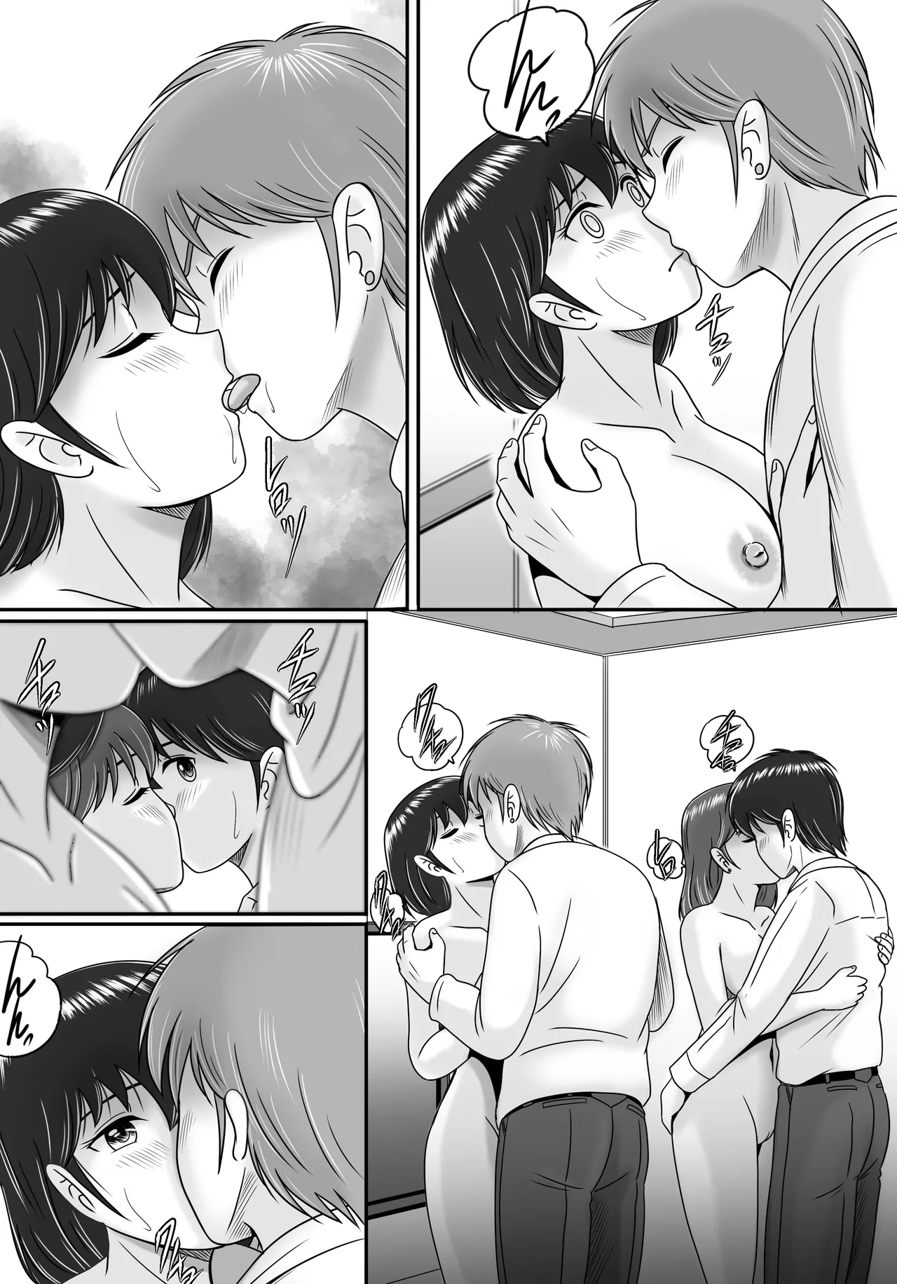 Kareshi to Kanojo Kanojo to Kareshi page 28 original parody - squirting kissing hentai manga - read online free