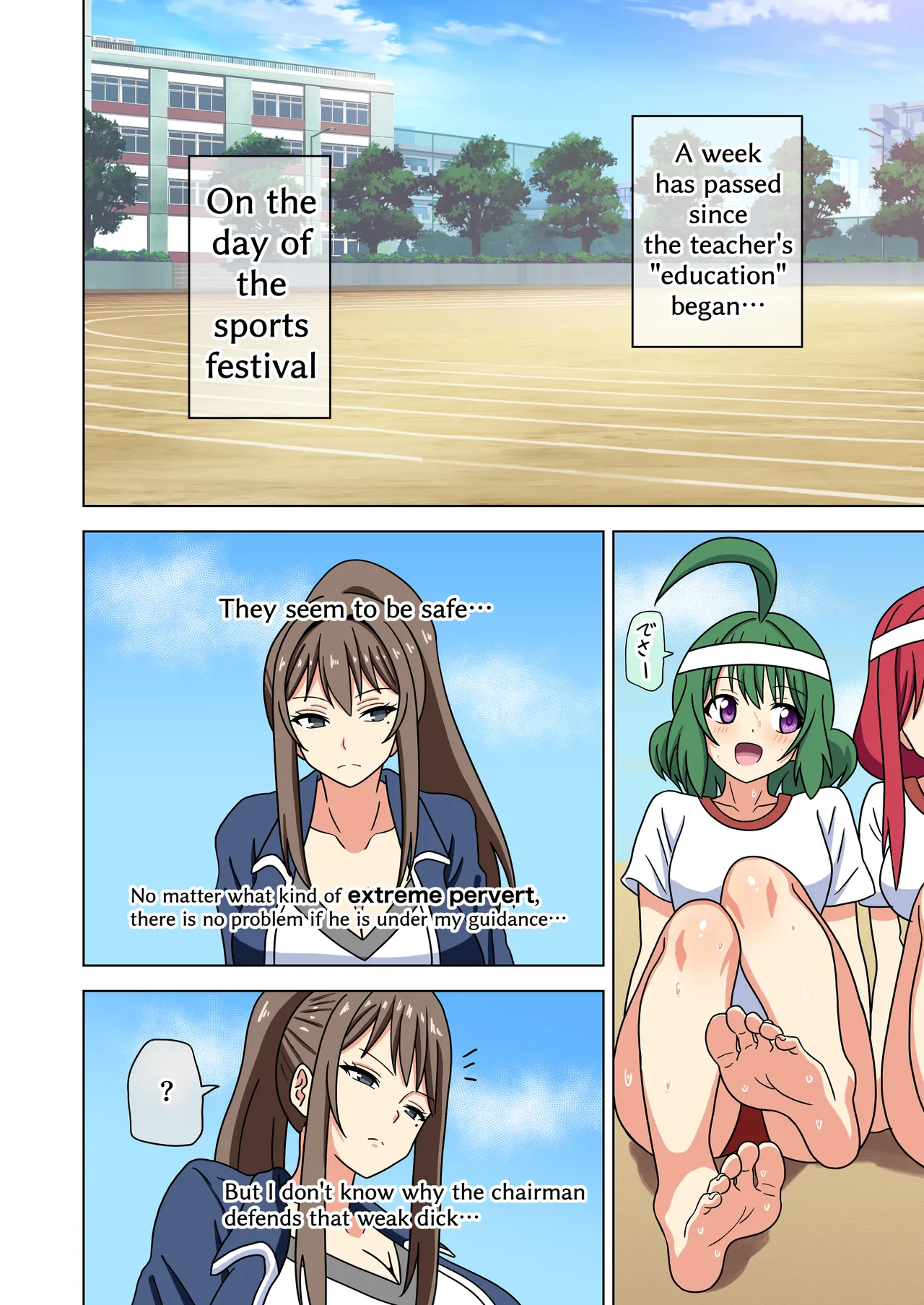 Mitari no Sono 201-218+ page 50 original parody - transformation shrinking hentai manga - read online free