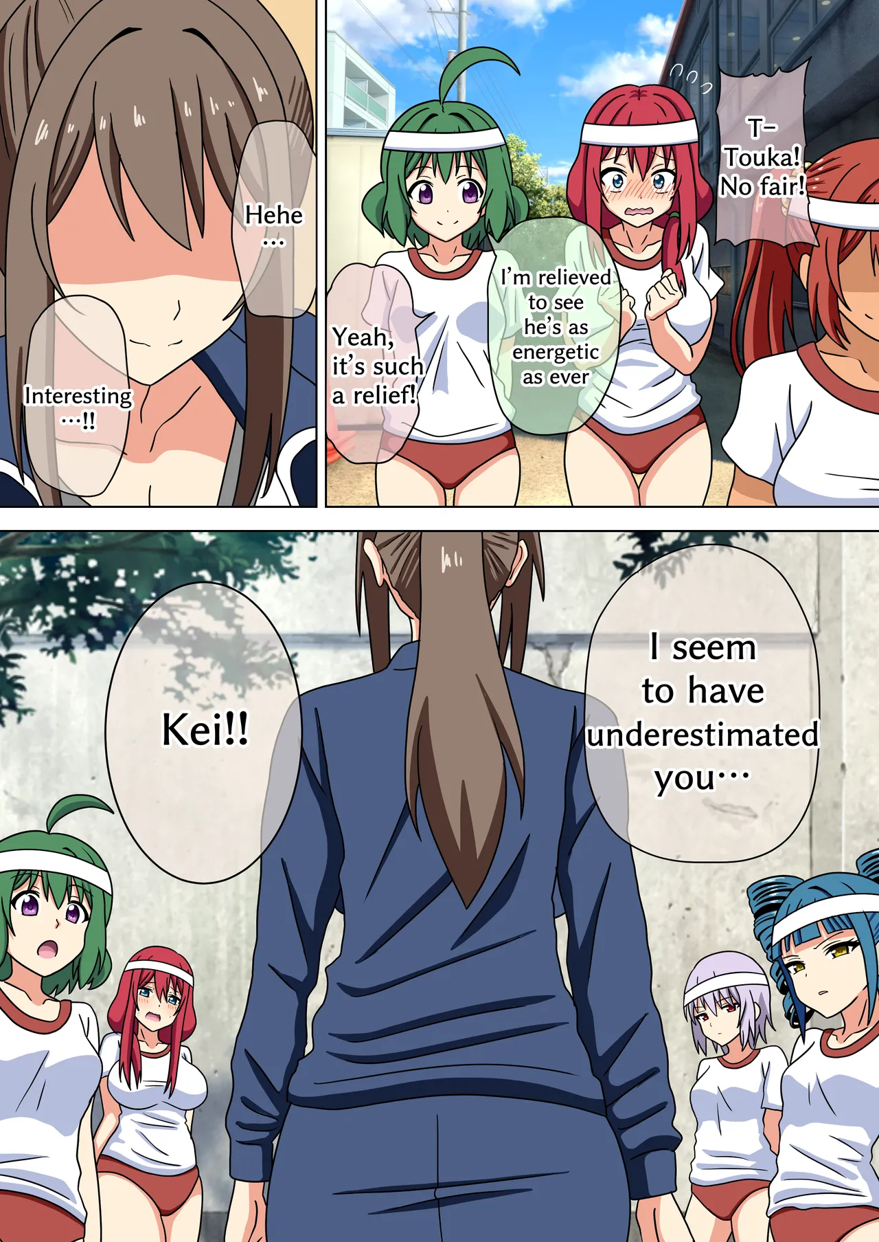 Mitari no Sono 201-218+ page 53 original parody - sole male full color hentai manga - read online free