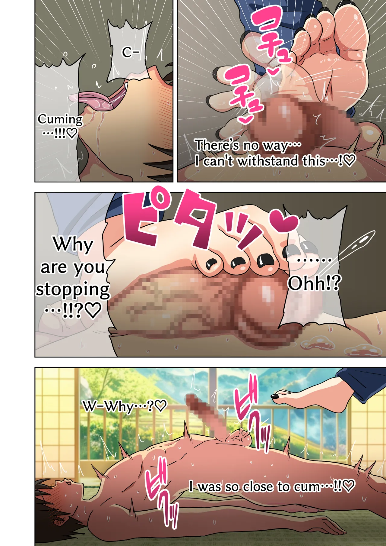 Mitari no Sono 201-218+ page 72 original parody - sole male full color hentai manga - read online free