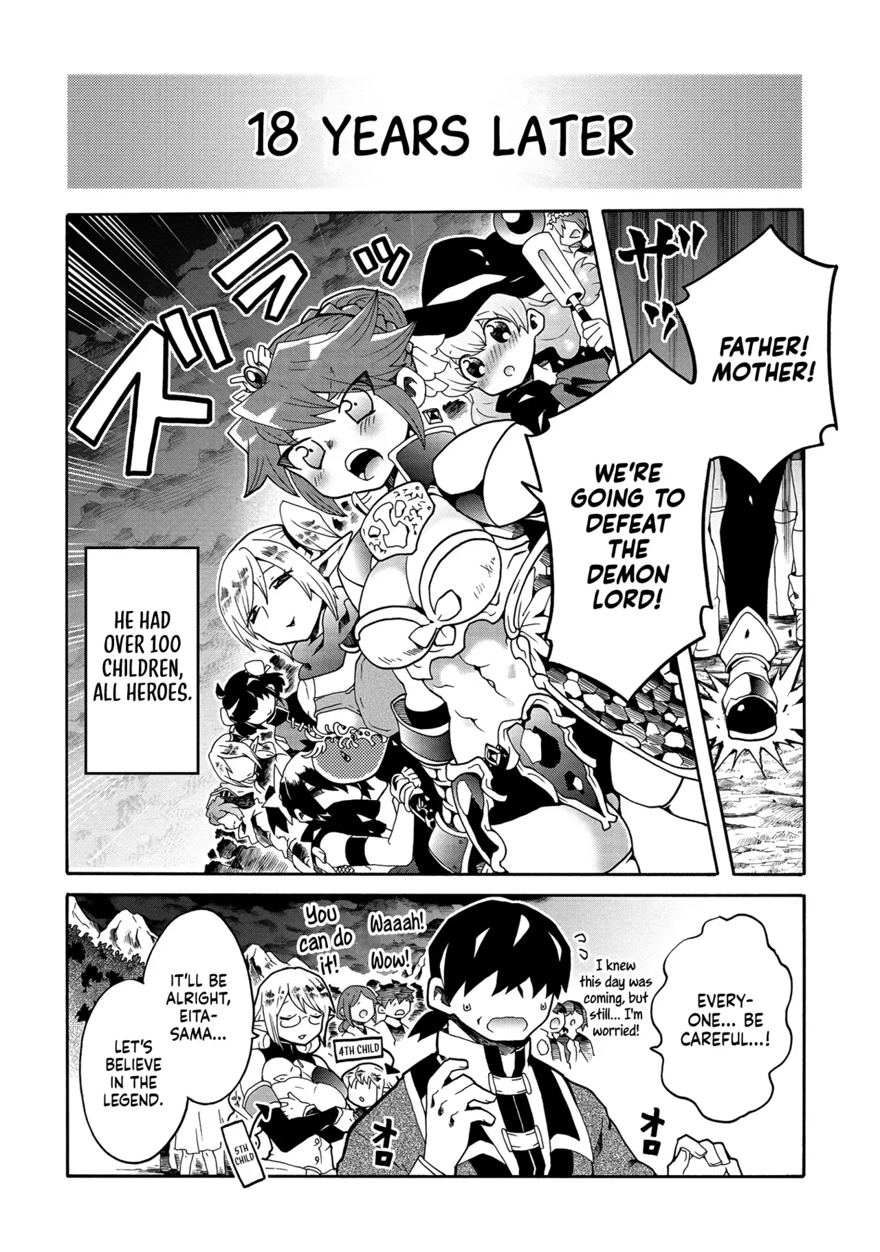 Erosugi Cheat De Isekai Harem♪ Comic Anthology | ; Otherworldly Harem with Extremely Erotic Cheats Comic Anthology page 112 - bikini stockings hentai manga - read online free