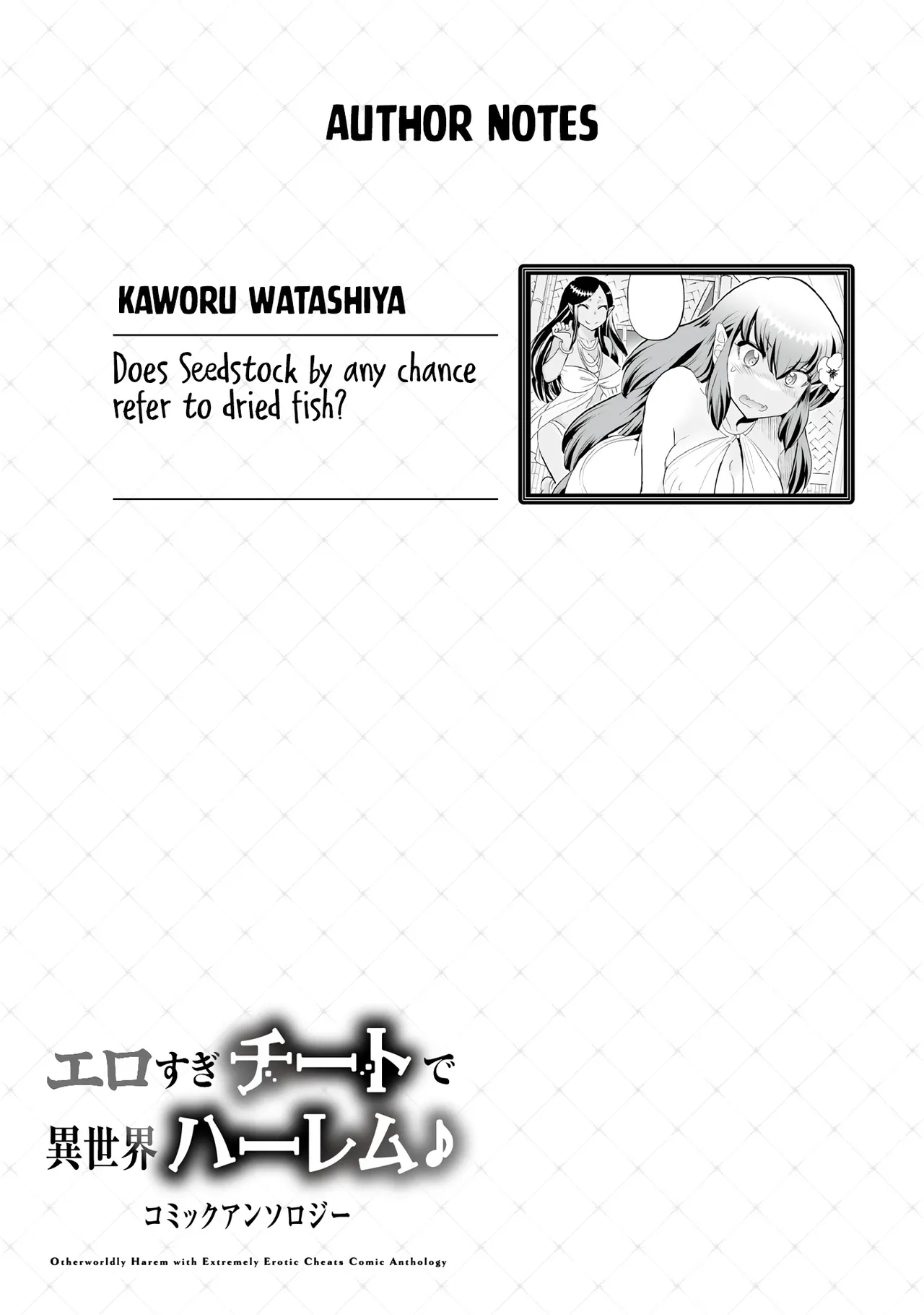 Erosugi Cheat De Isekai Harem♪ Comic Anthology | ; Otherworldly Harem with Extremely Erotic Cheats Comic Anthology page 17 - bikini stockings hentai manga - read online free