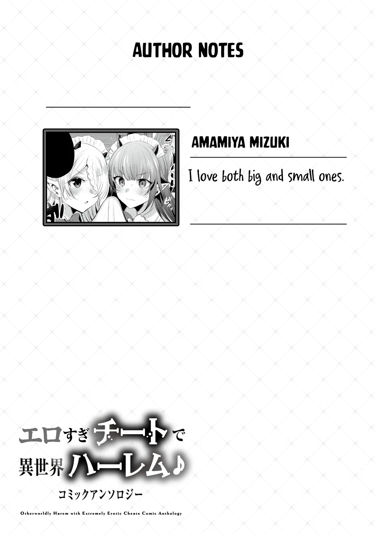 Erosugi Cheat De Isekai Harem♪ Comic Anthology | ; Otherworldly Harem with Extremely Erotic Cheats Comic Anthology page 30 - bikini stockings hentai manga - read online free