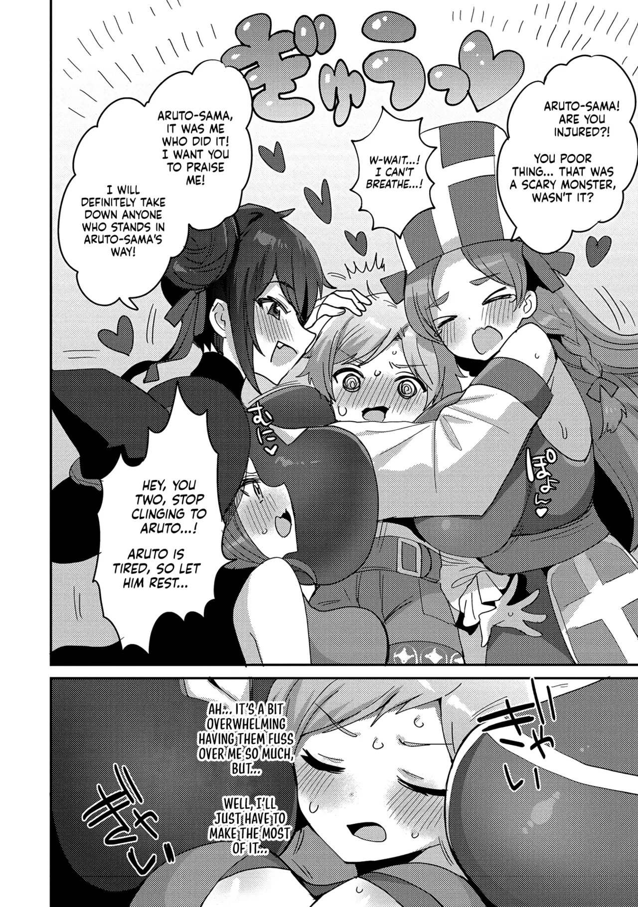 Erosugi Cheat De Isekai Harem♪ Comic Anthology | ; Otherworldly Harem with Extremely Erotic Cheats Comic Anthology - Page 36