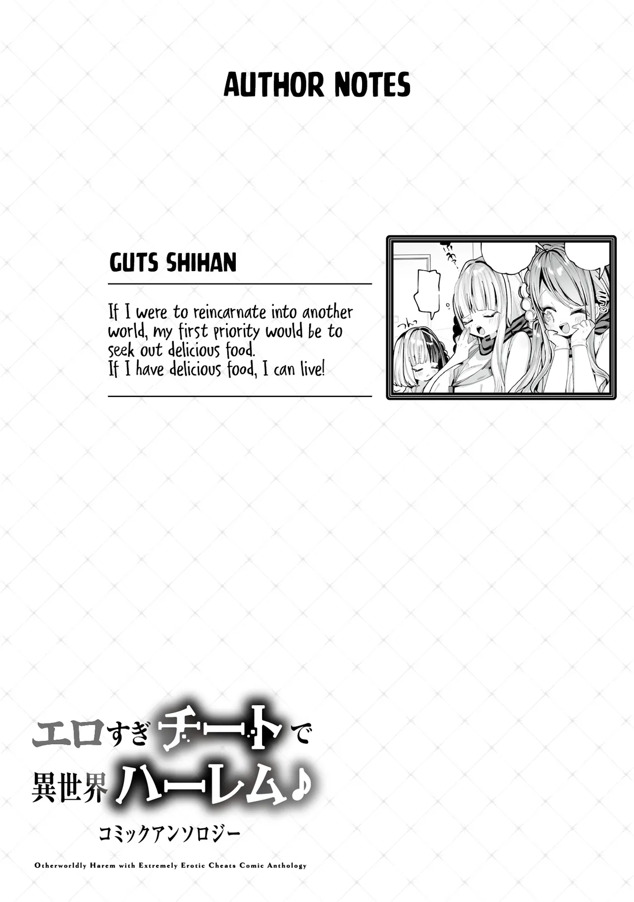 Erosugi Cheat De Isekai Harem♪ Comic Anthology | ; Otherworldly Harem with Extremely Erotic Cheats Comic Anthology page 76 - bikini stockings hentai manga - read online free