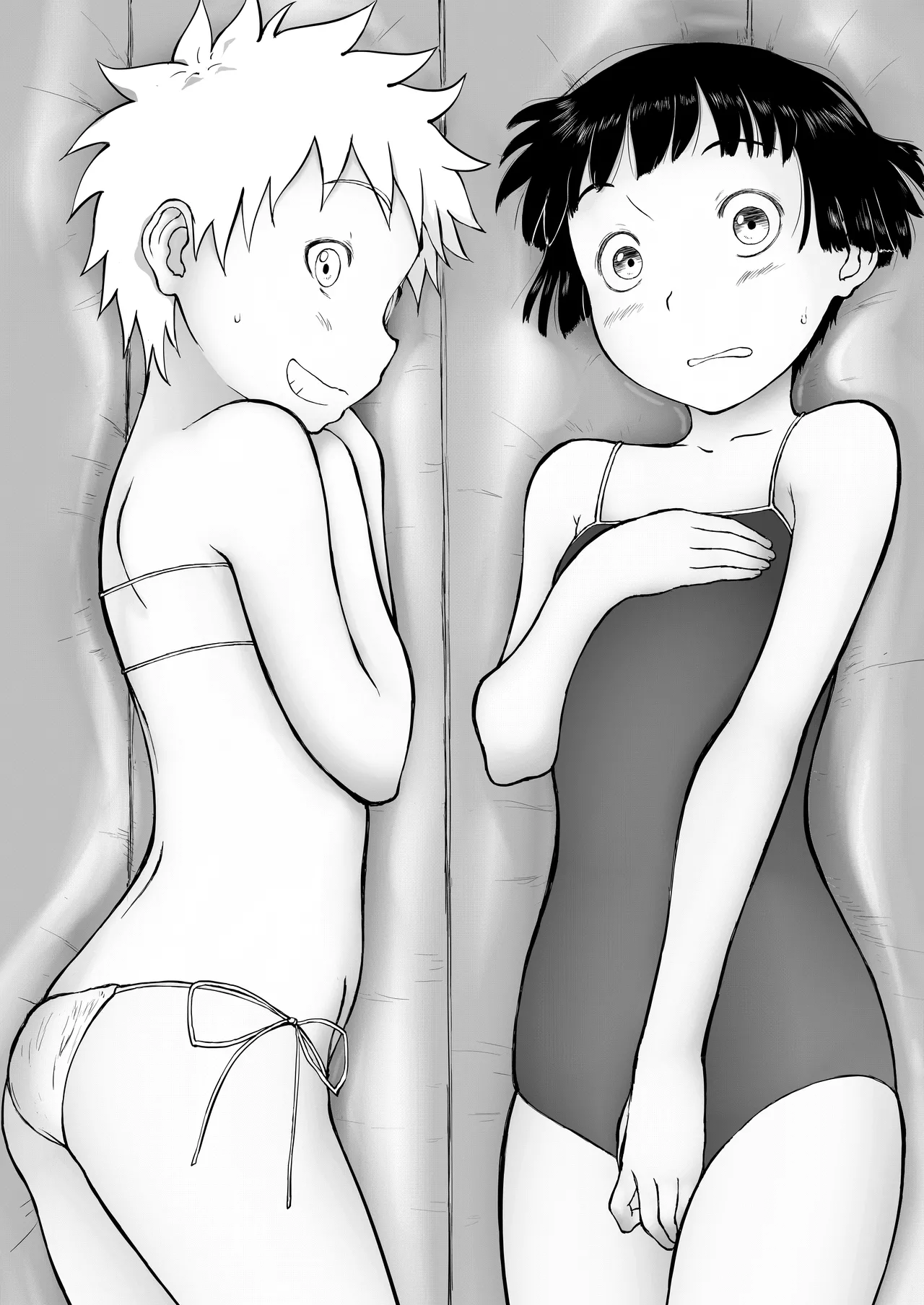 Page 111 of Mousou Meisaku Kuradashi Gekijou Sono 7