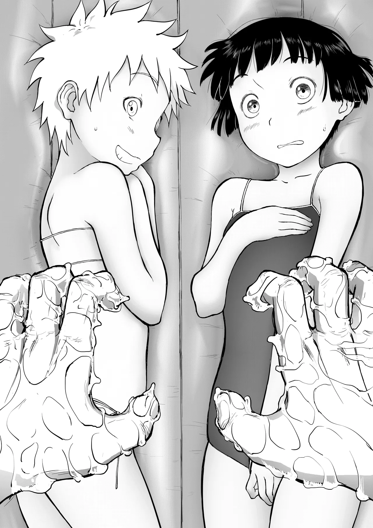 Page 112 of Mousou Meisaku Kuradashi Gekijou Sono 7