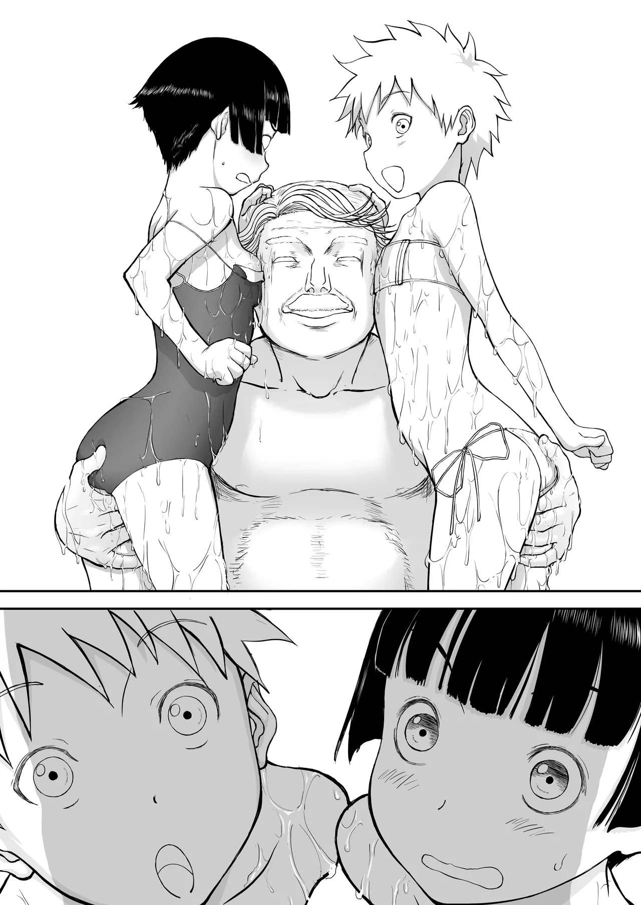 Mousou Meisaku Kuradashi Gekijou Sono 7 page 117 original parody - big breasts old man hentai manga - read online free