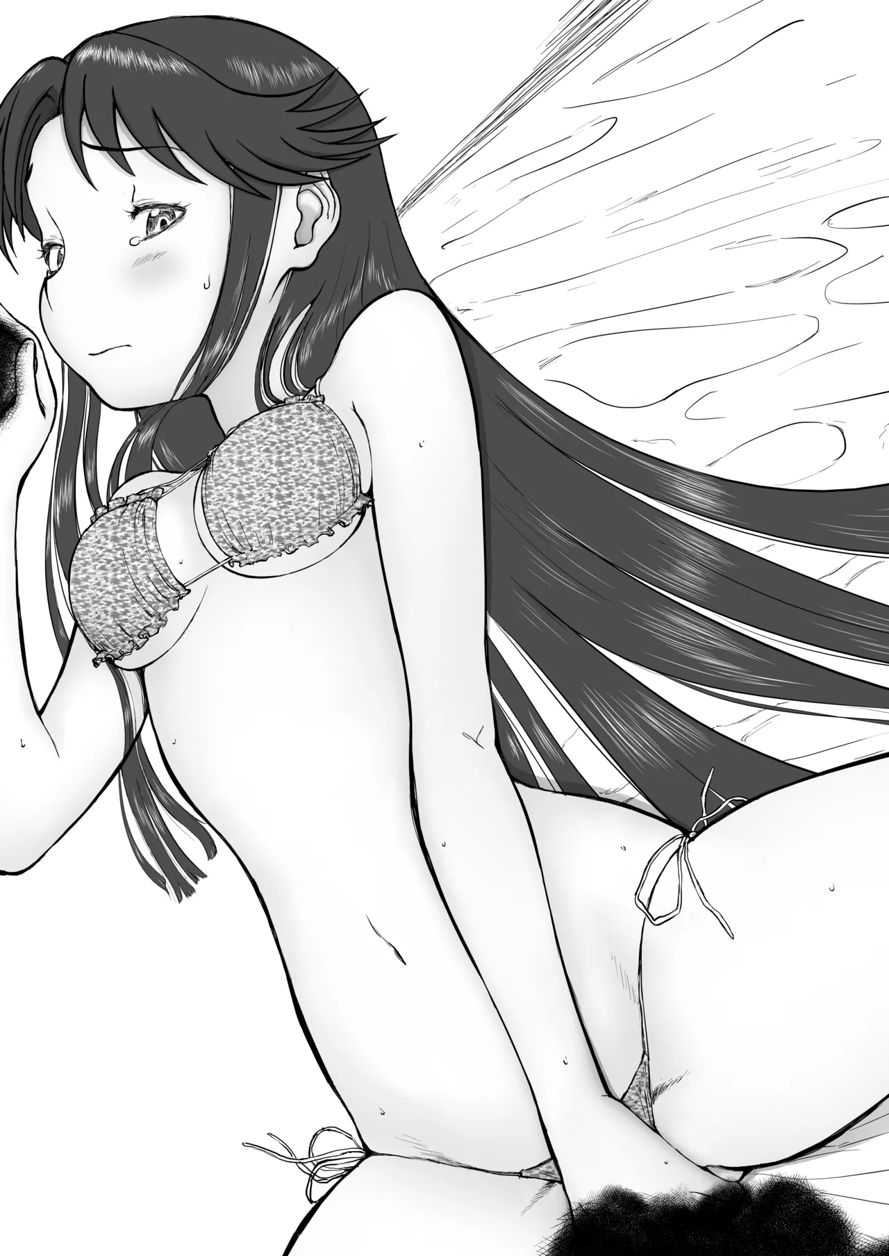 Page 89 of Mousou Meisaku Kuradashi Gekijou Sono 7