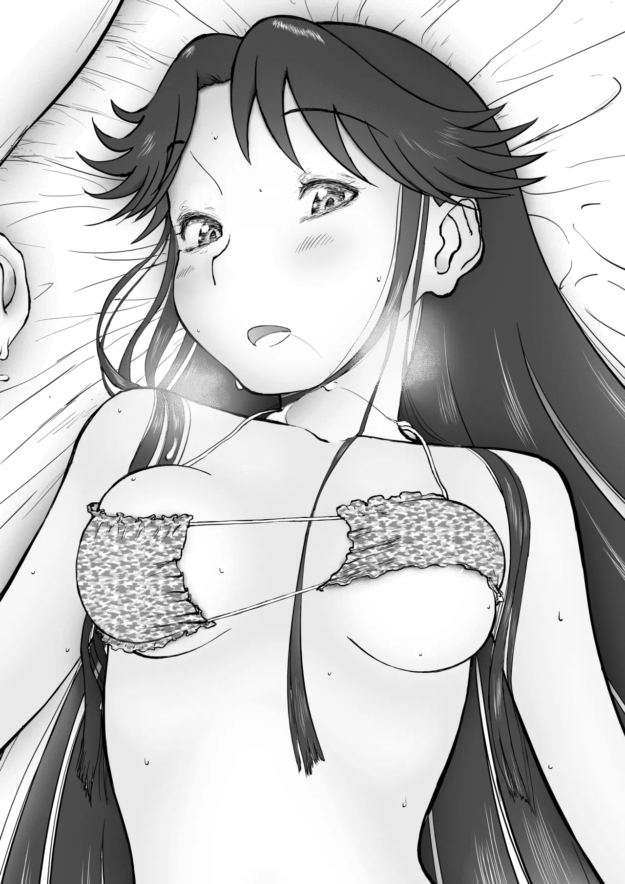 Page 94 of Mousou Meisaku Kuradashi Gekijou Sono 7